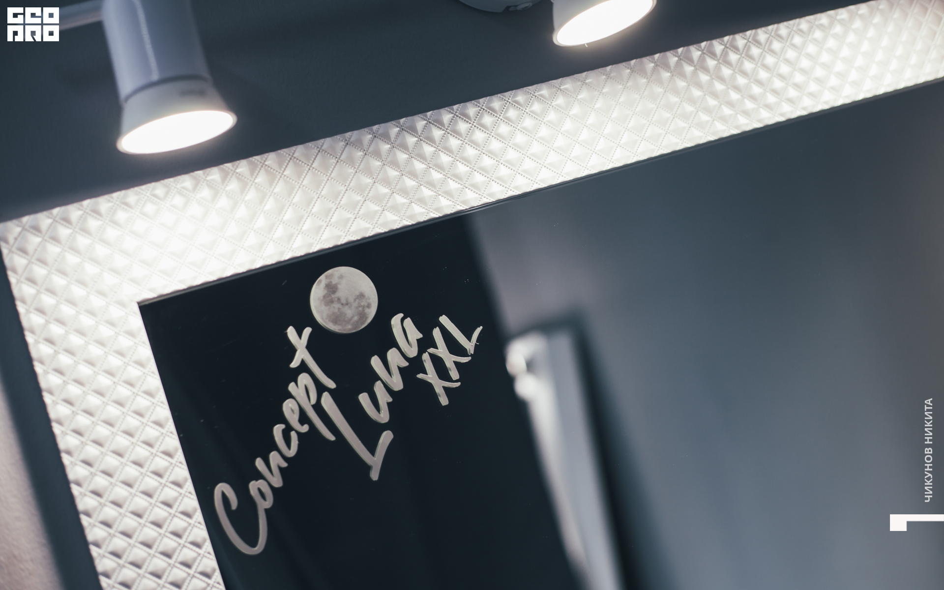 DeriyPhoto (90 of 97).jpg