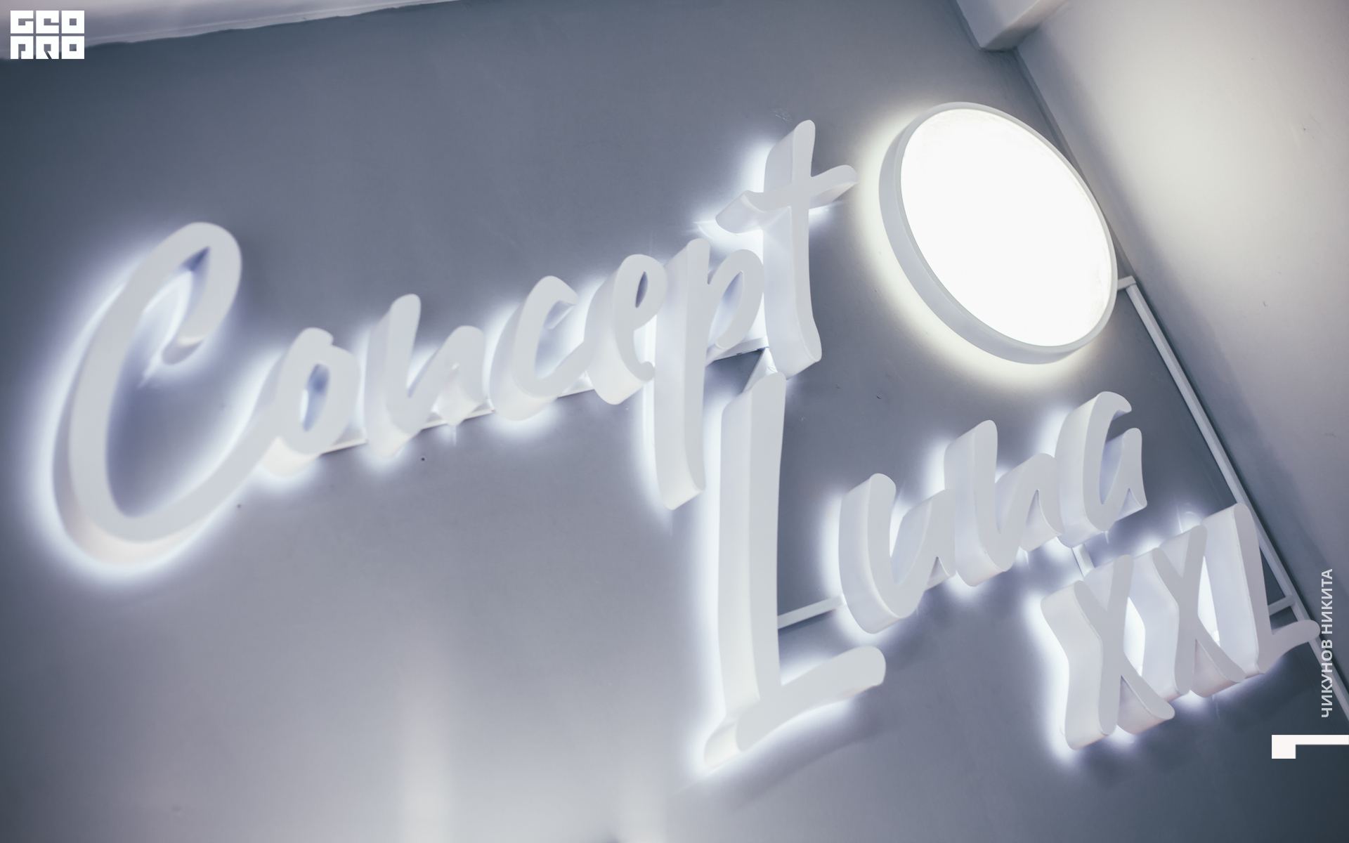 DeriyPhoto (94 of 97).jpg