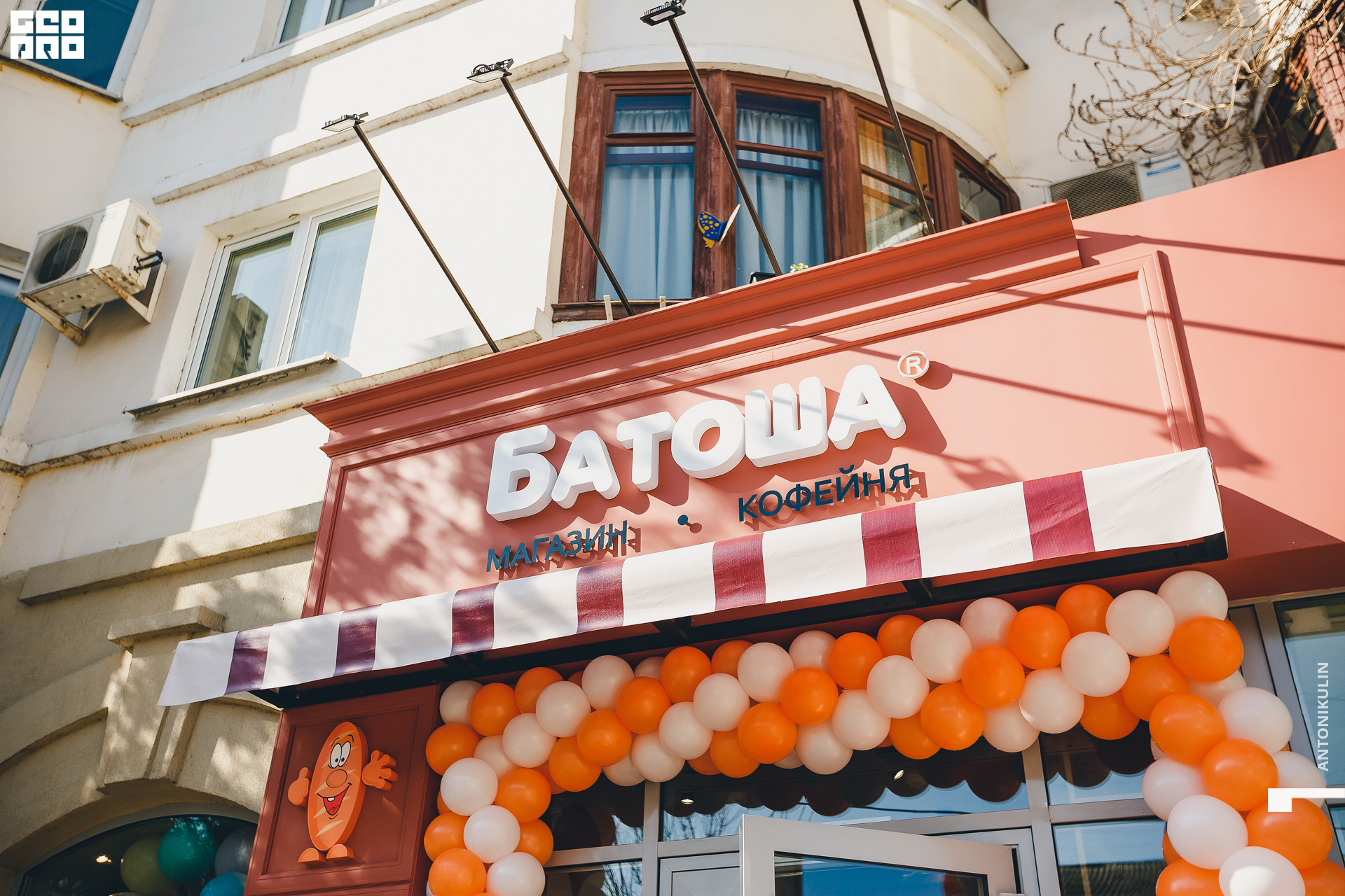 untitled shoot-0960.jpg