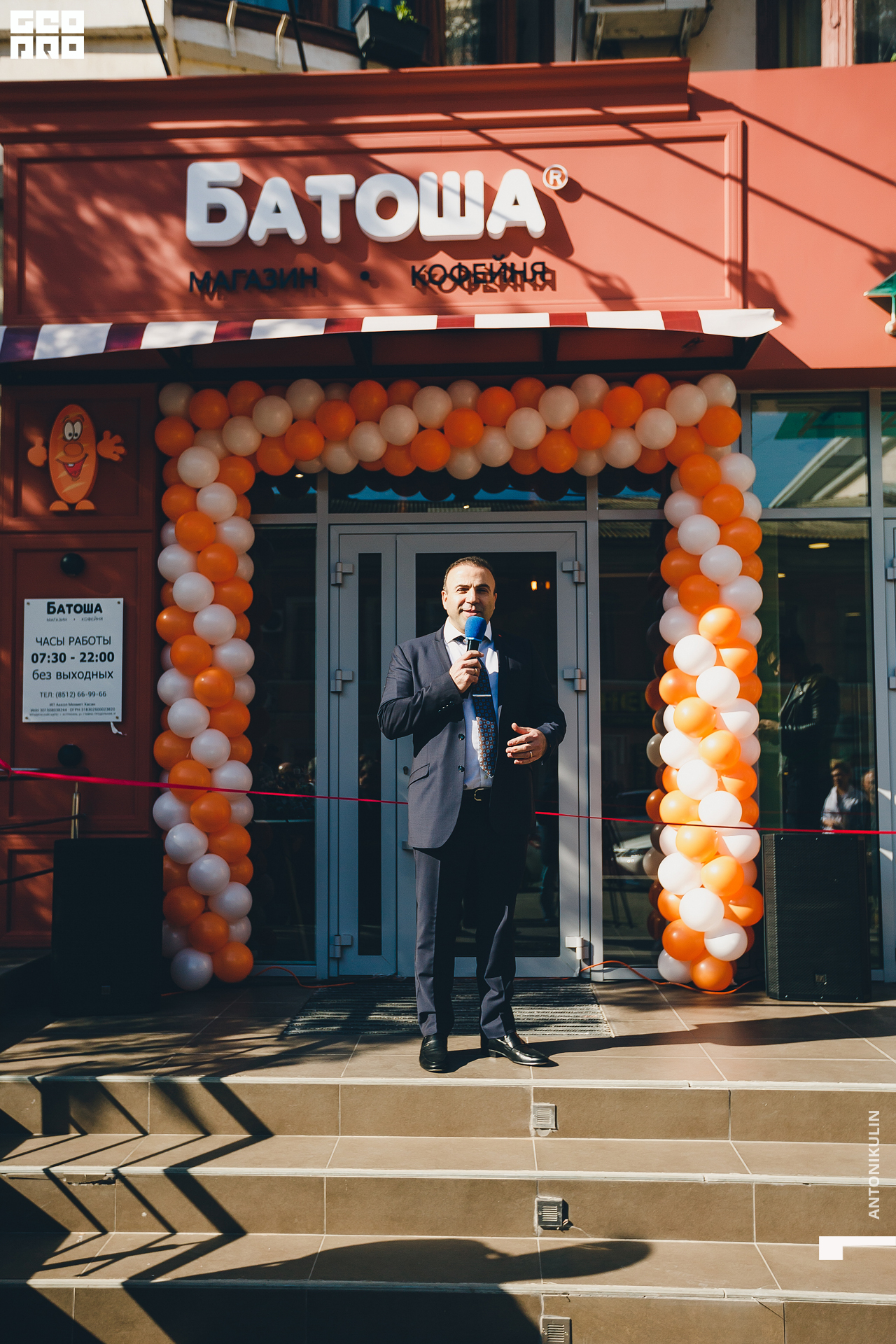 untitled shoot-0976.jpg