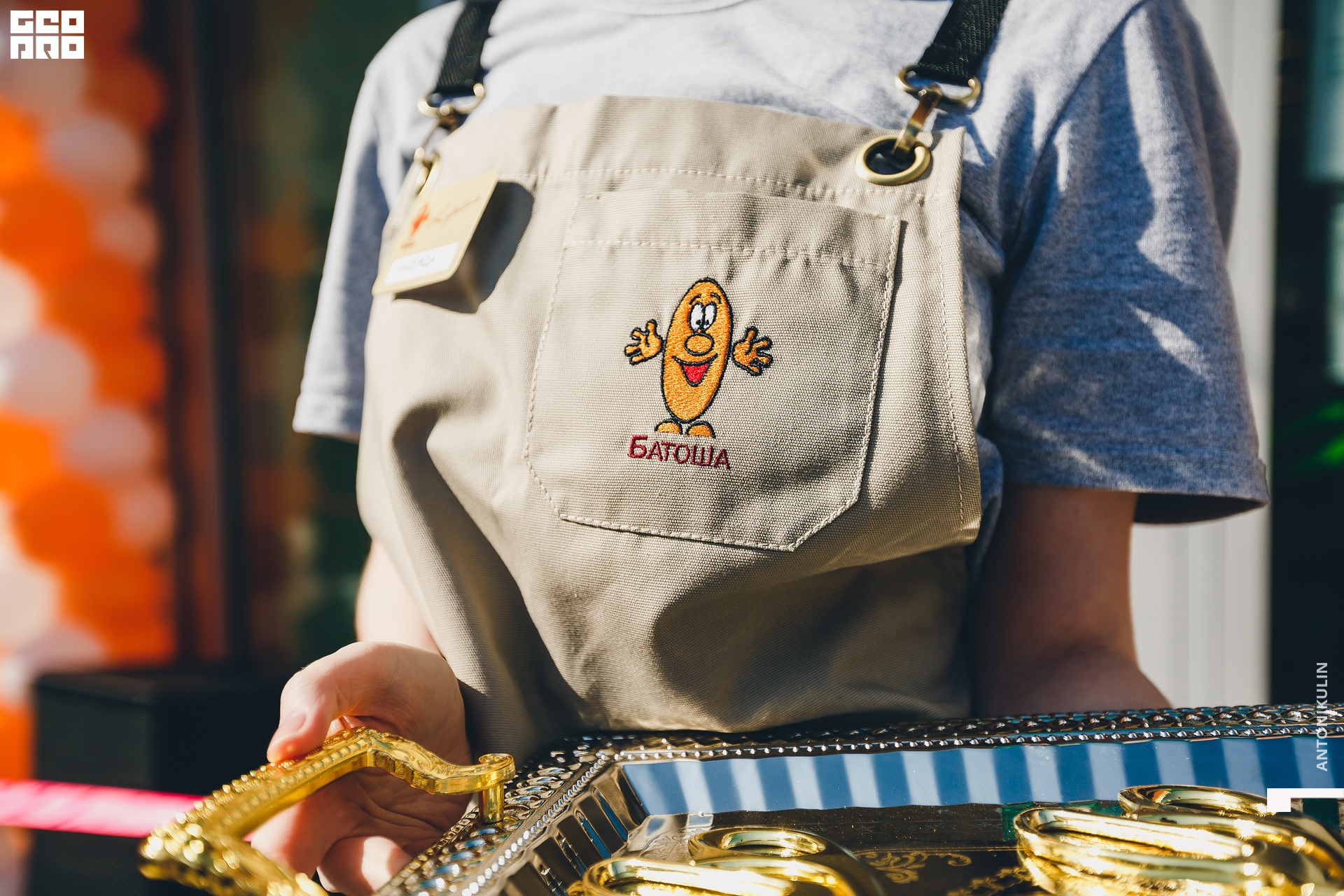 untitled shoot-0979.jpg