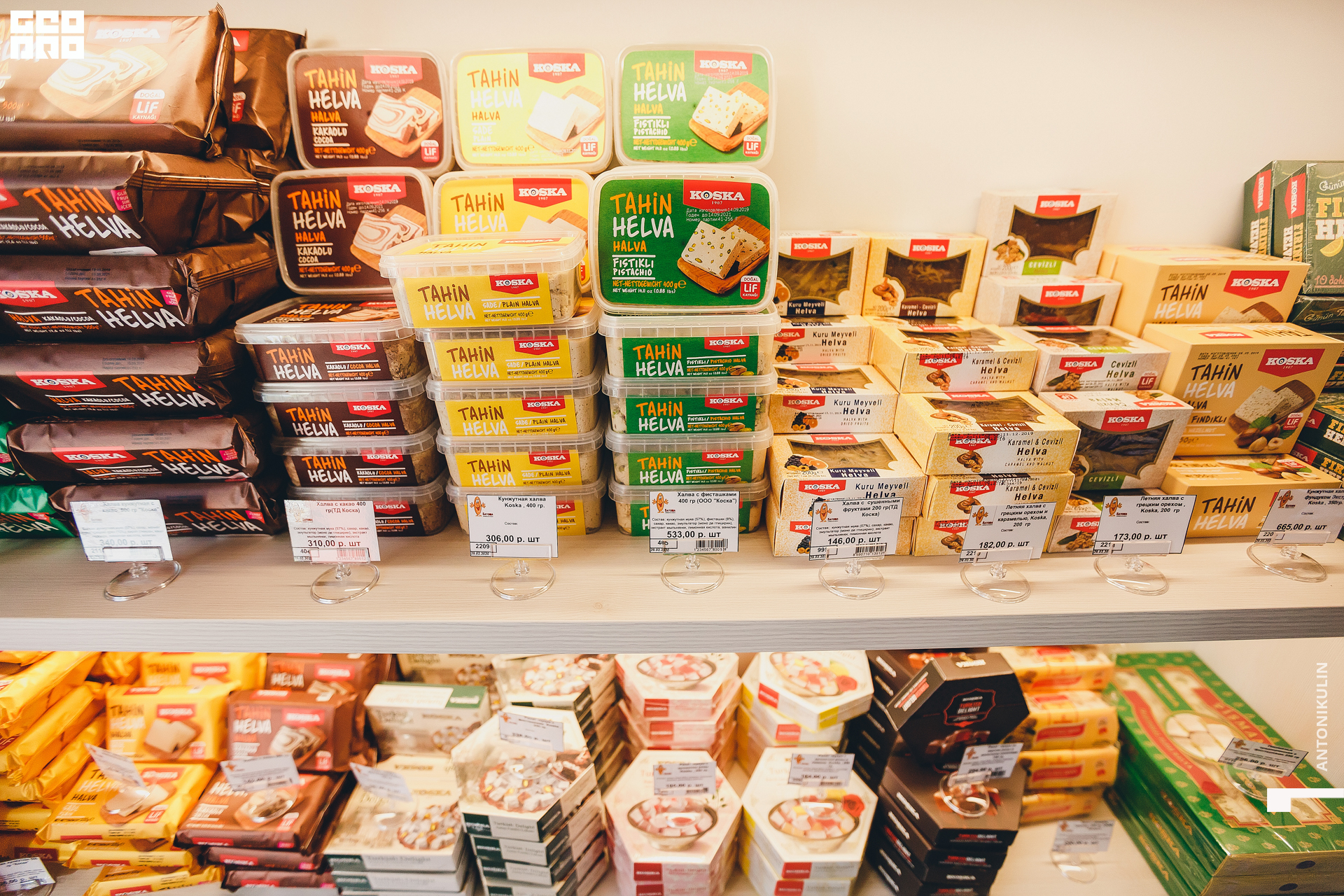 untitled shoot-1037.jpg