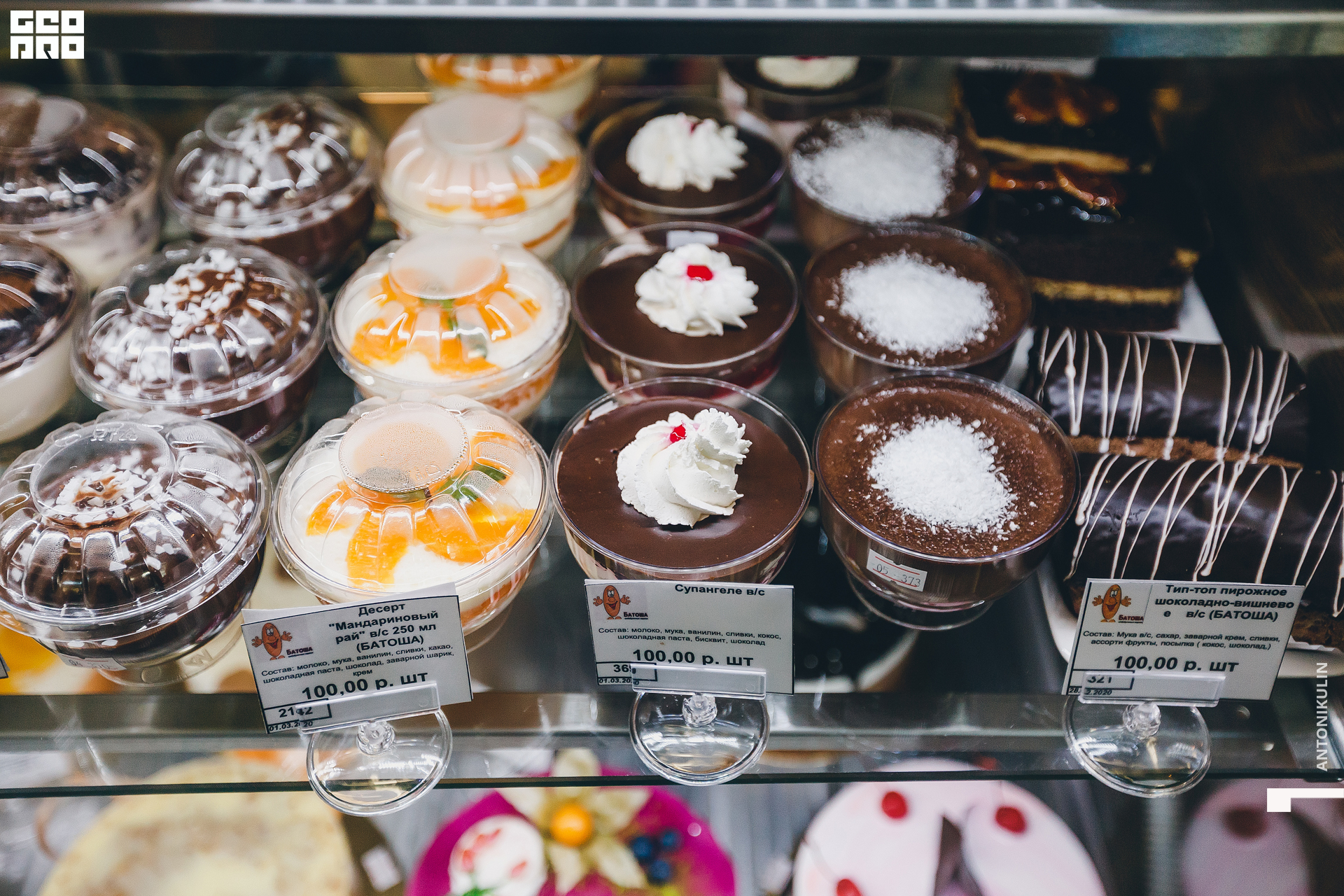 untitled shoot-1050.jpg