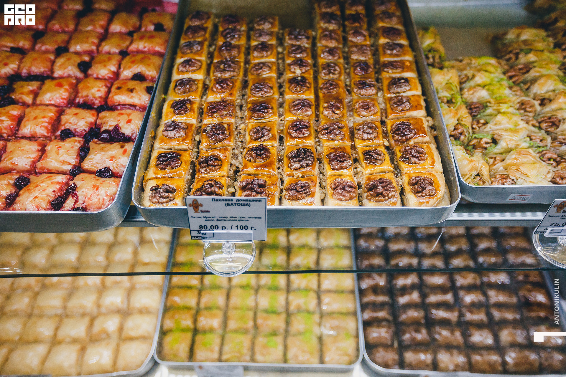 untitled shoot-1056.jpg