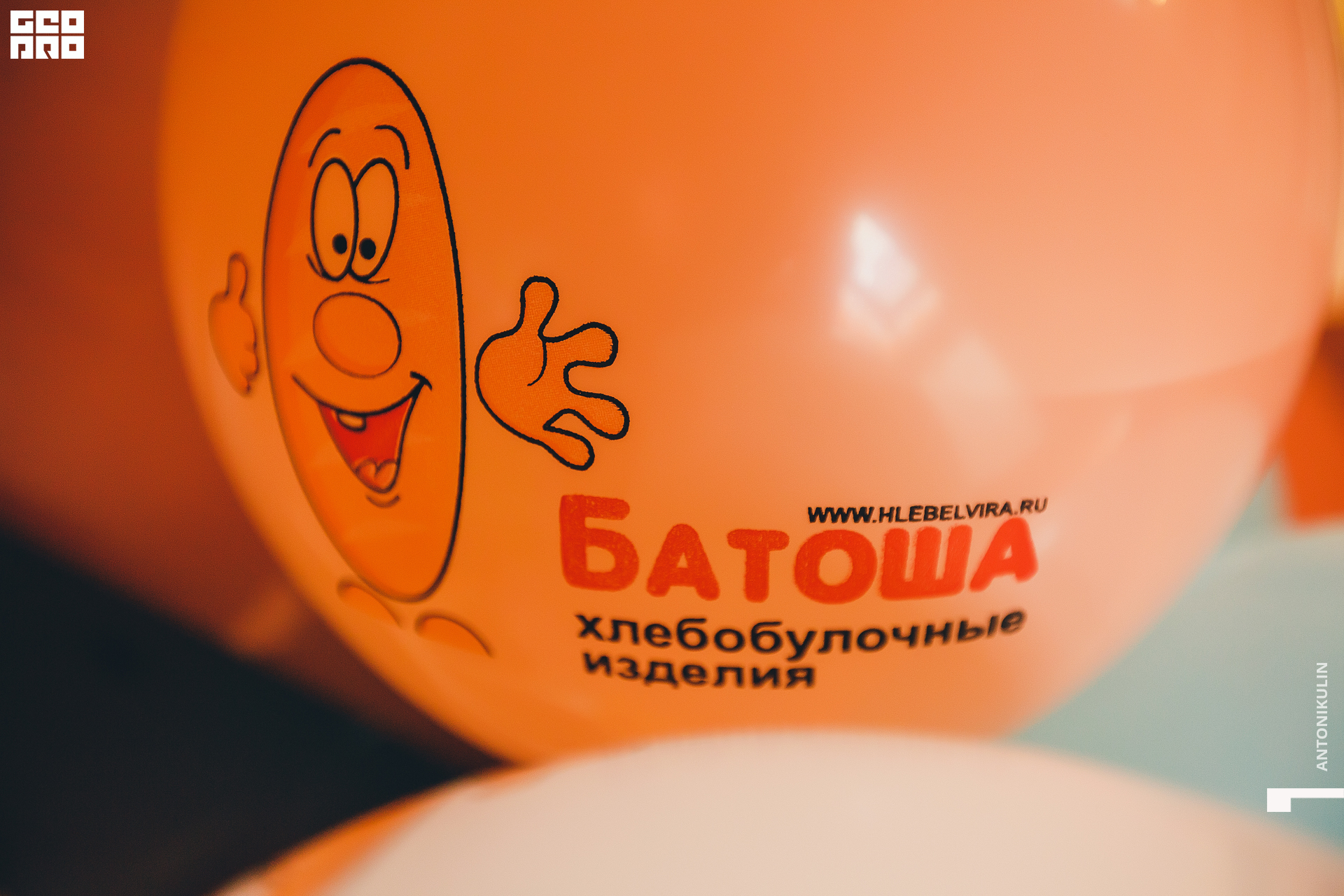 untitled shoot-1070.jpg