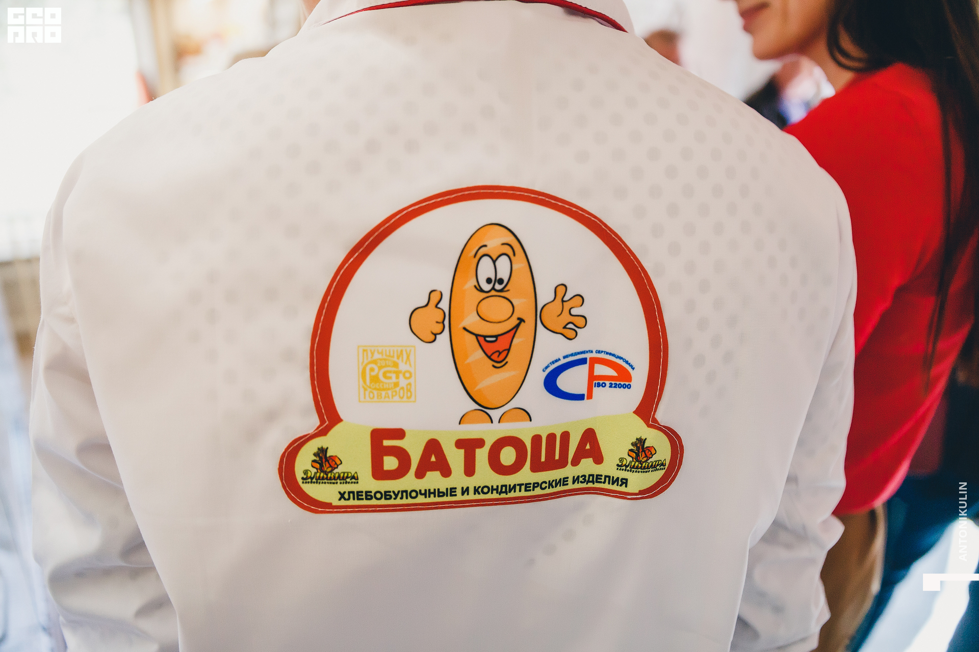 untitled shoot-1109.jpg