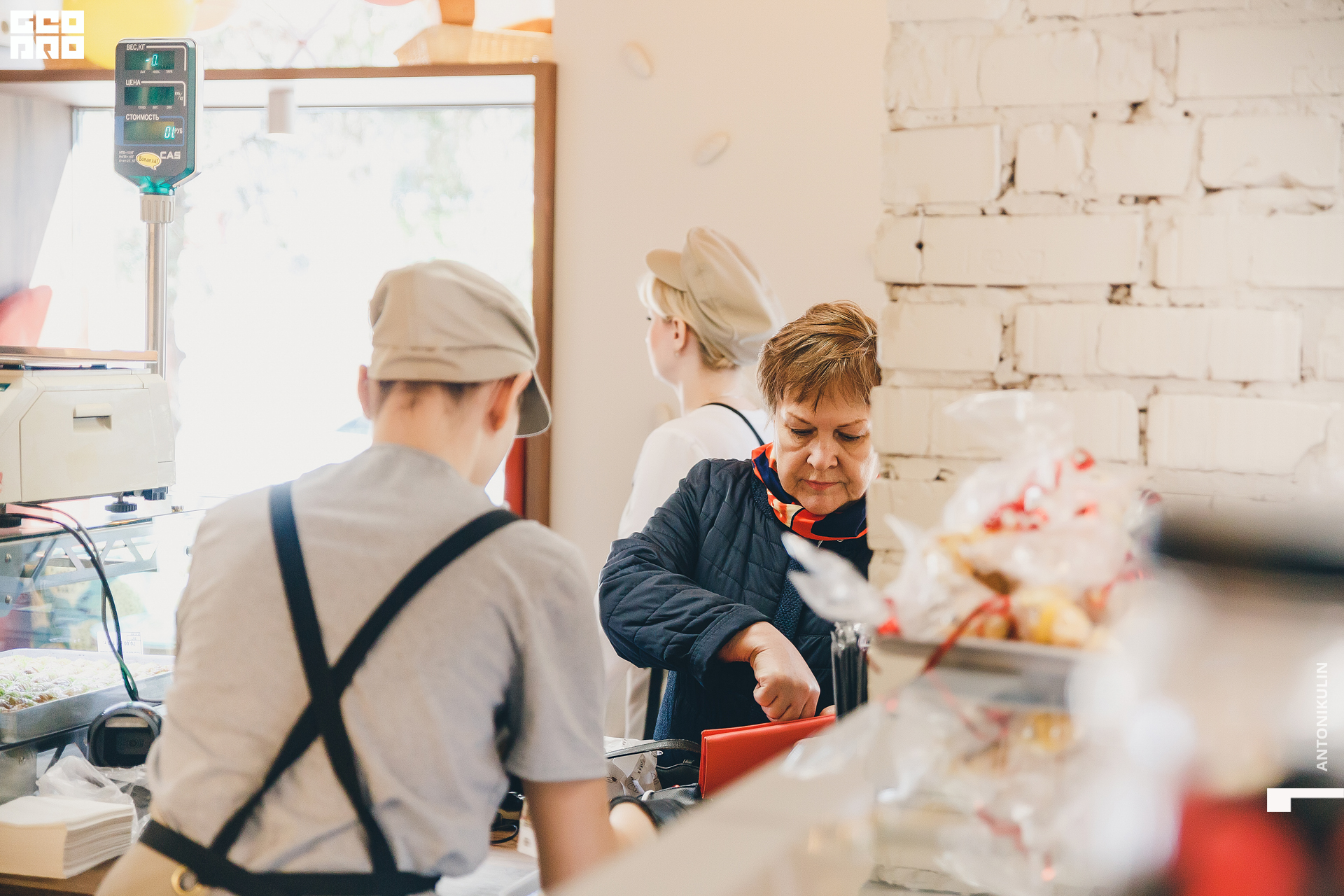 untitled shoot-1112.jpg