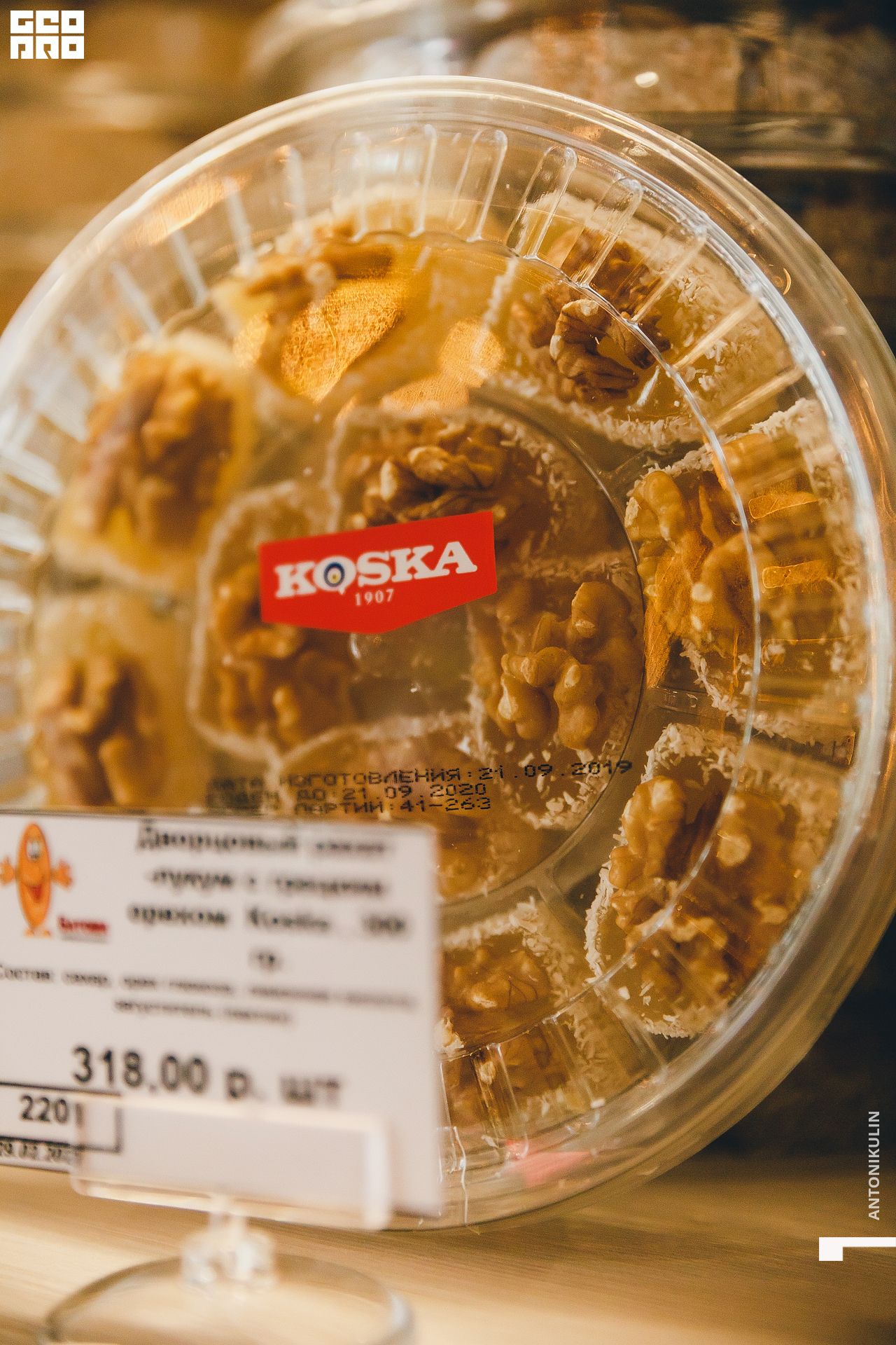 untitled shoot-1122.jpg