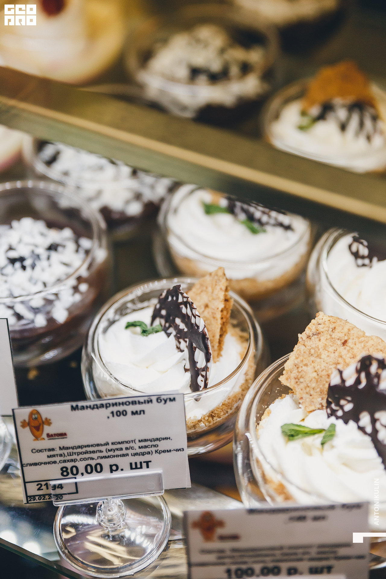 untitled shoot-1203.jpg