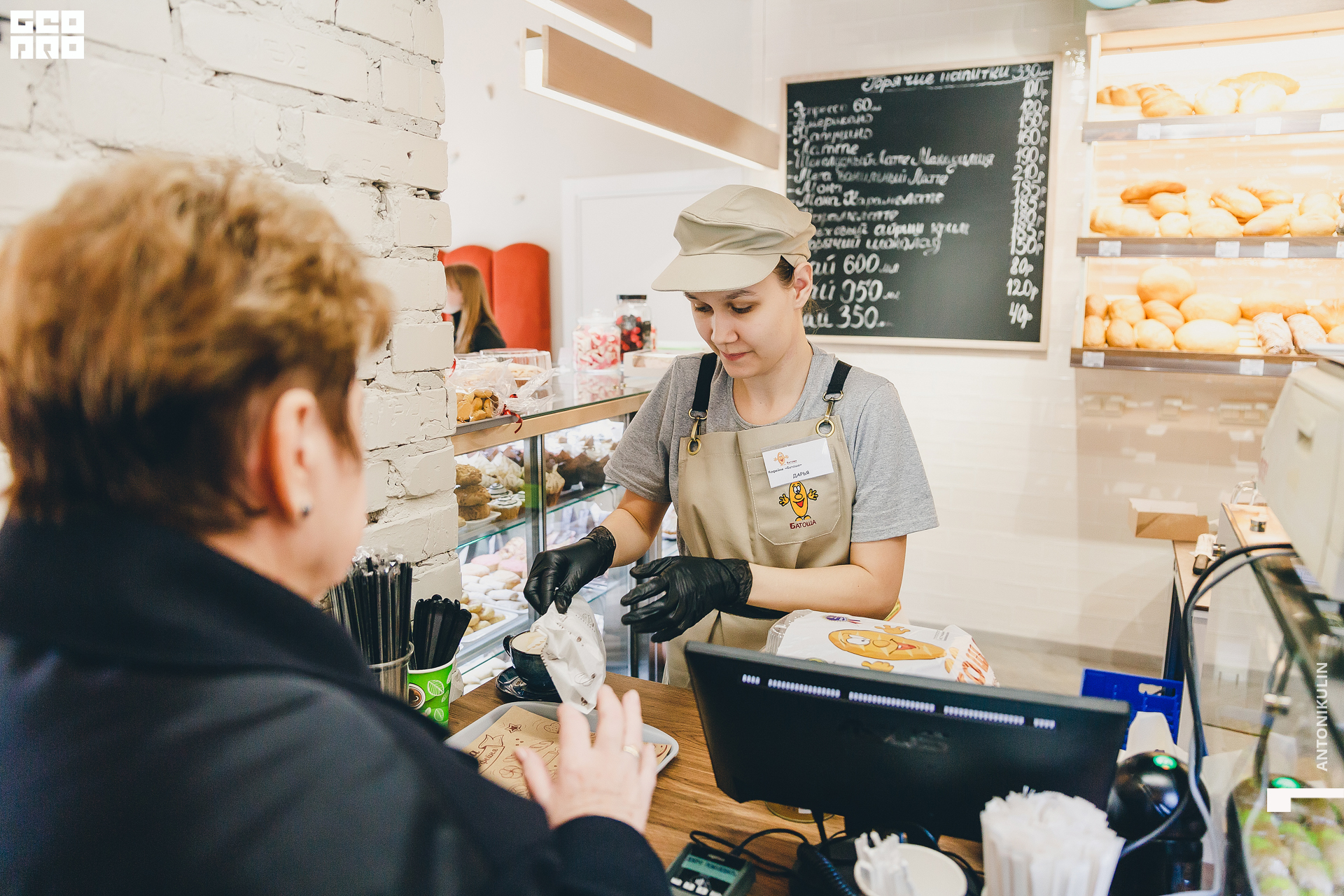 untitled shoot-1241.jpg