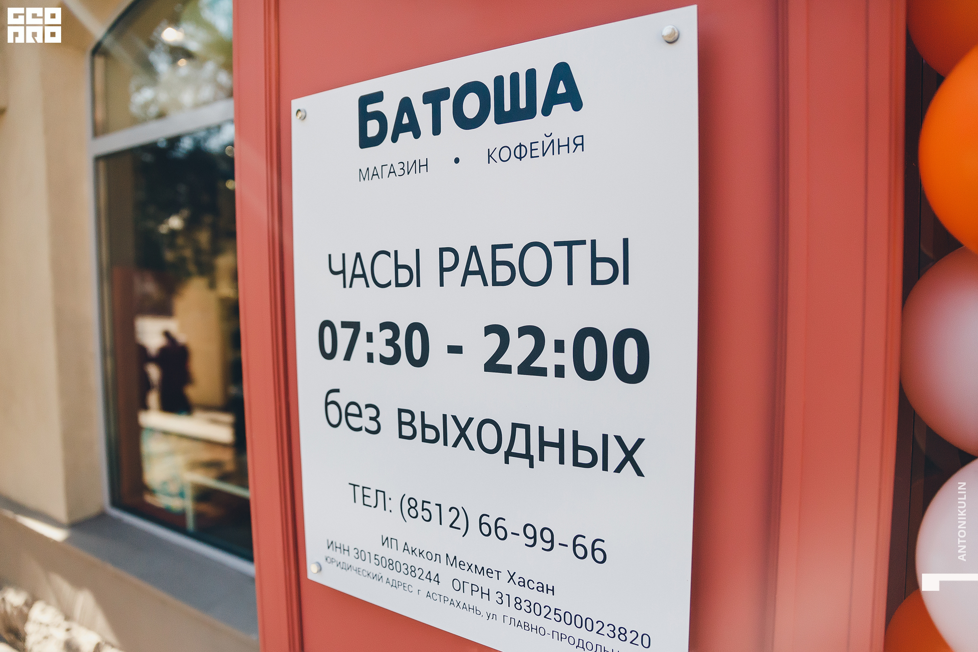 untitled shoot-1328.jpg