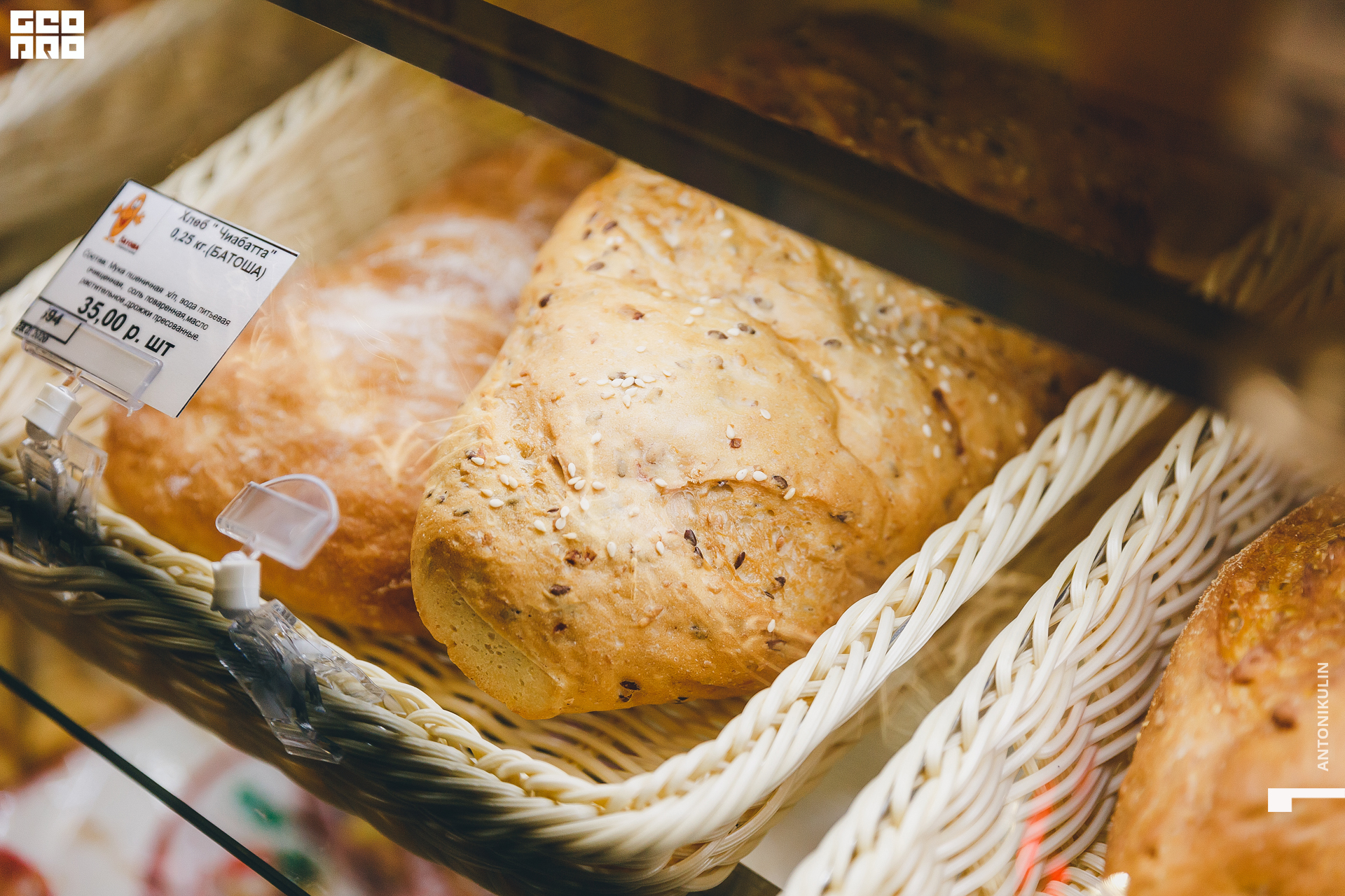 untitled shoot-1363.jpg