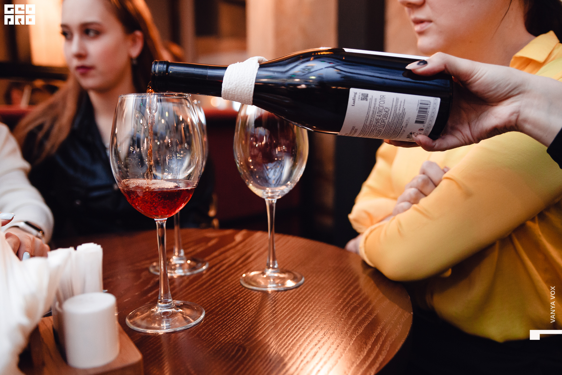 2020-03-06 19-30-00_vox_011.jpg