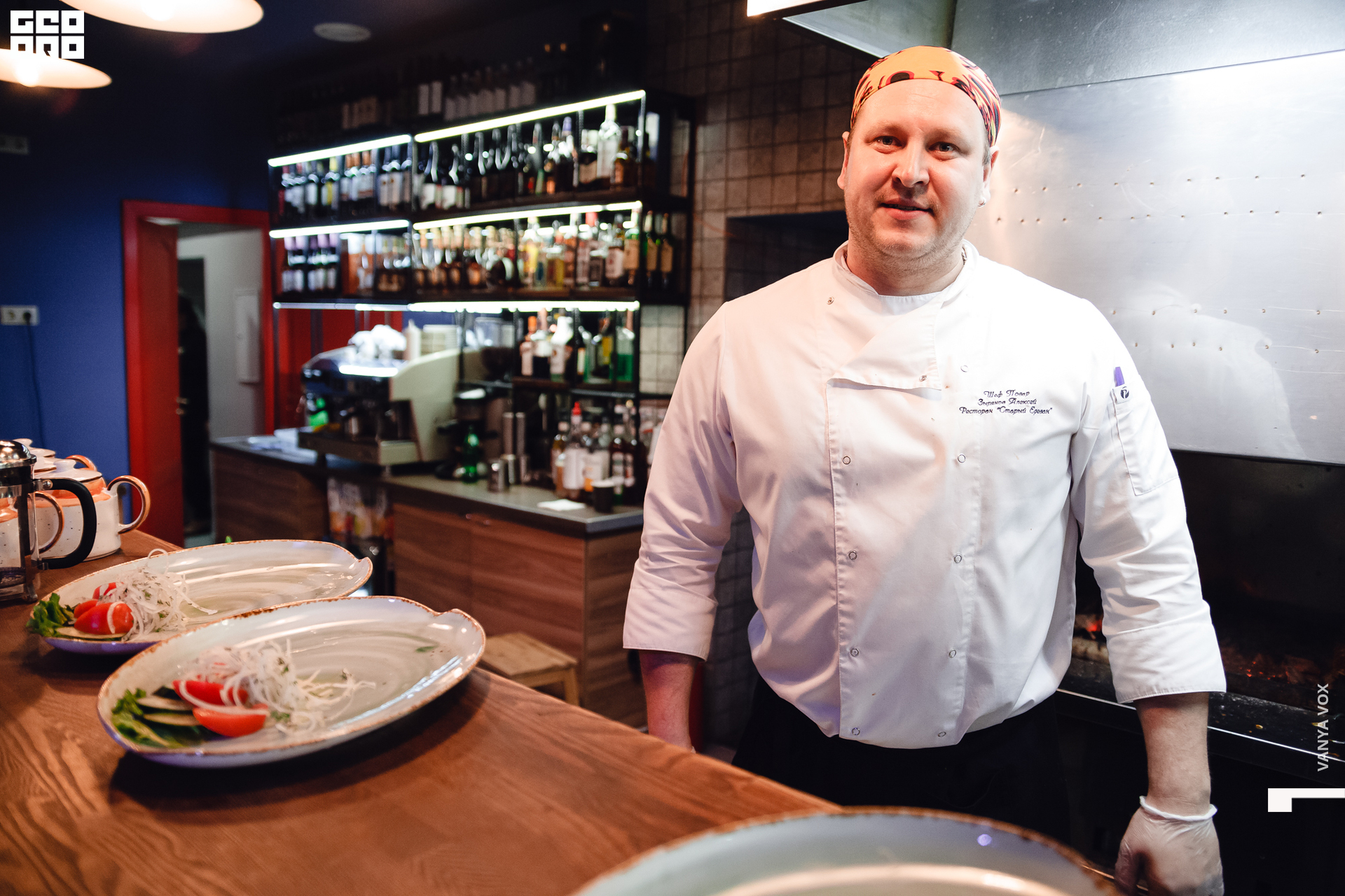 2020-03-06 19-30-00_vox_050.jpg