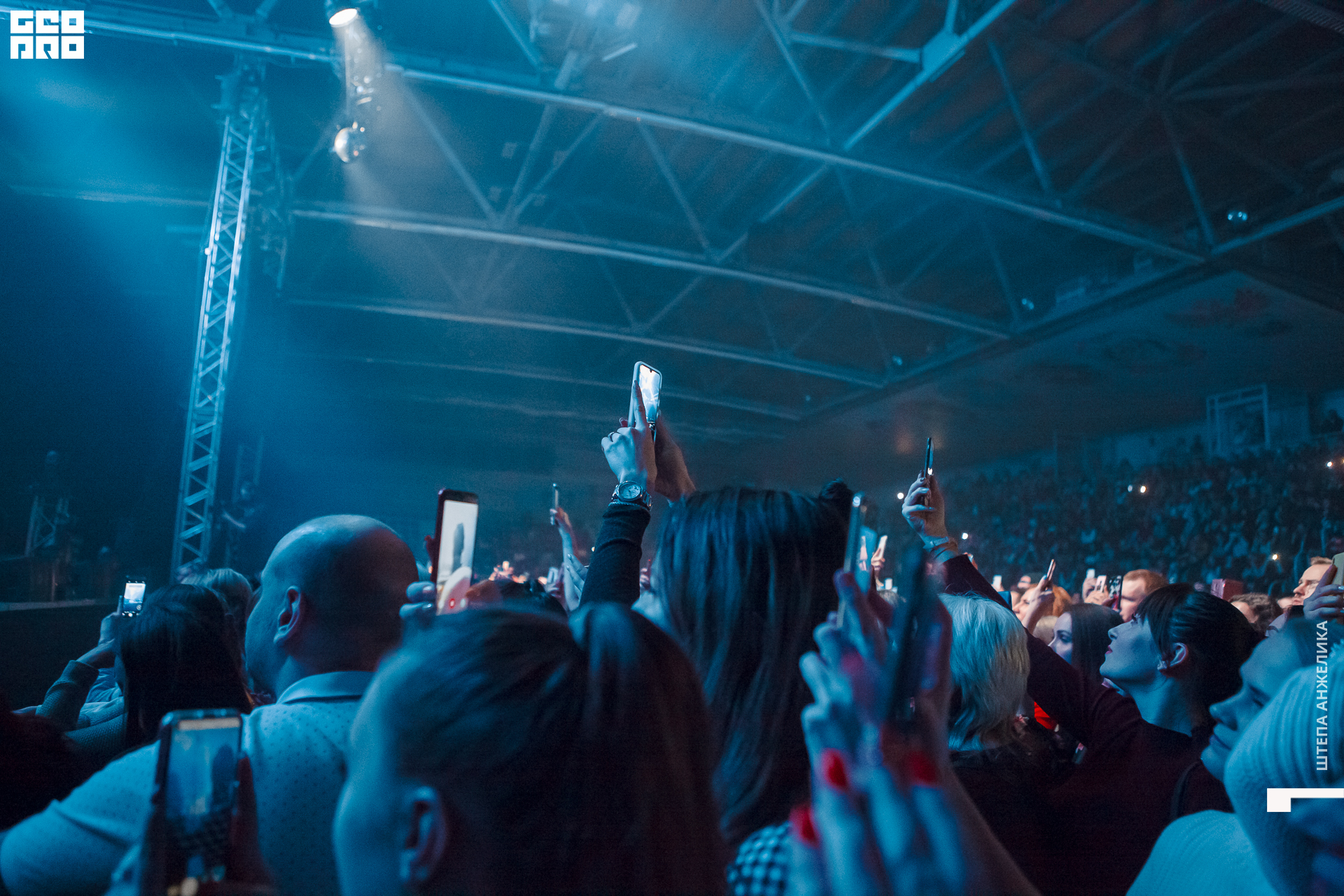 002_05.03.2020 - СК Центральный - Artik&Asti - Shtepa 1920.JPG