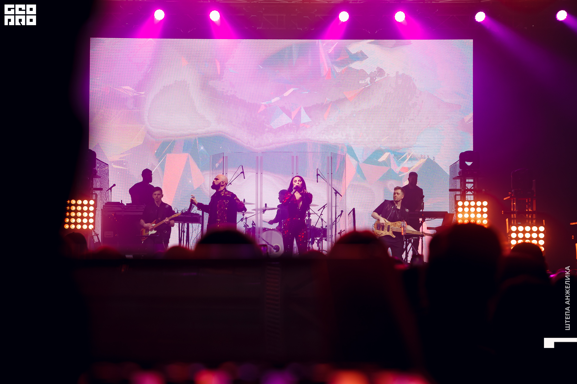 022_05.03.2020 - СК Центральный - Artik&Asti - Shtepa 1920.JPG