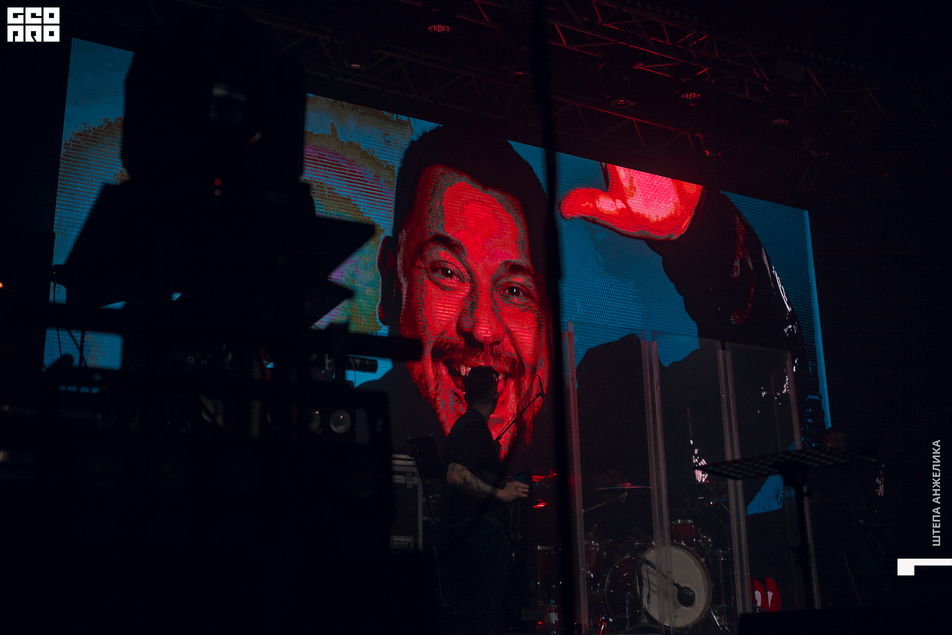 035_05.03.2020 - СК Центральный - Artik&Asti - Shtepa 1920.JPG