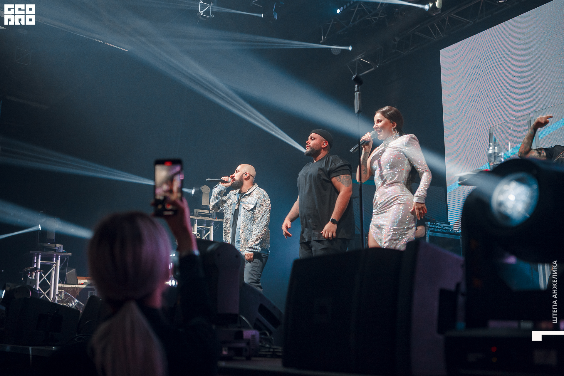 039_05.03.2020 - СК Центральный - Artik&Asti - Shtepa 1920.JPG