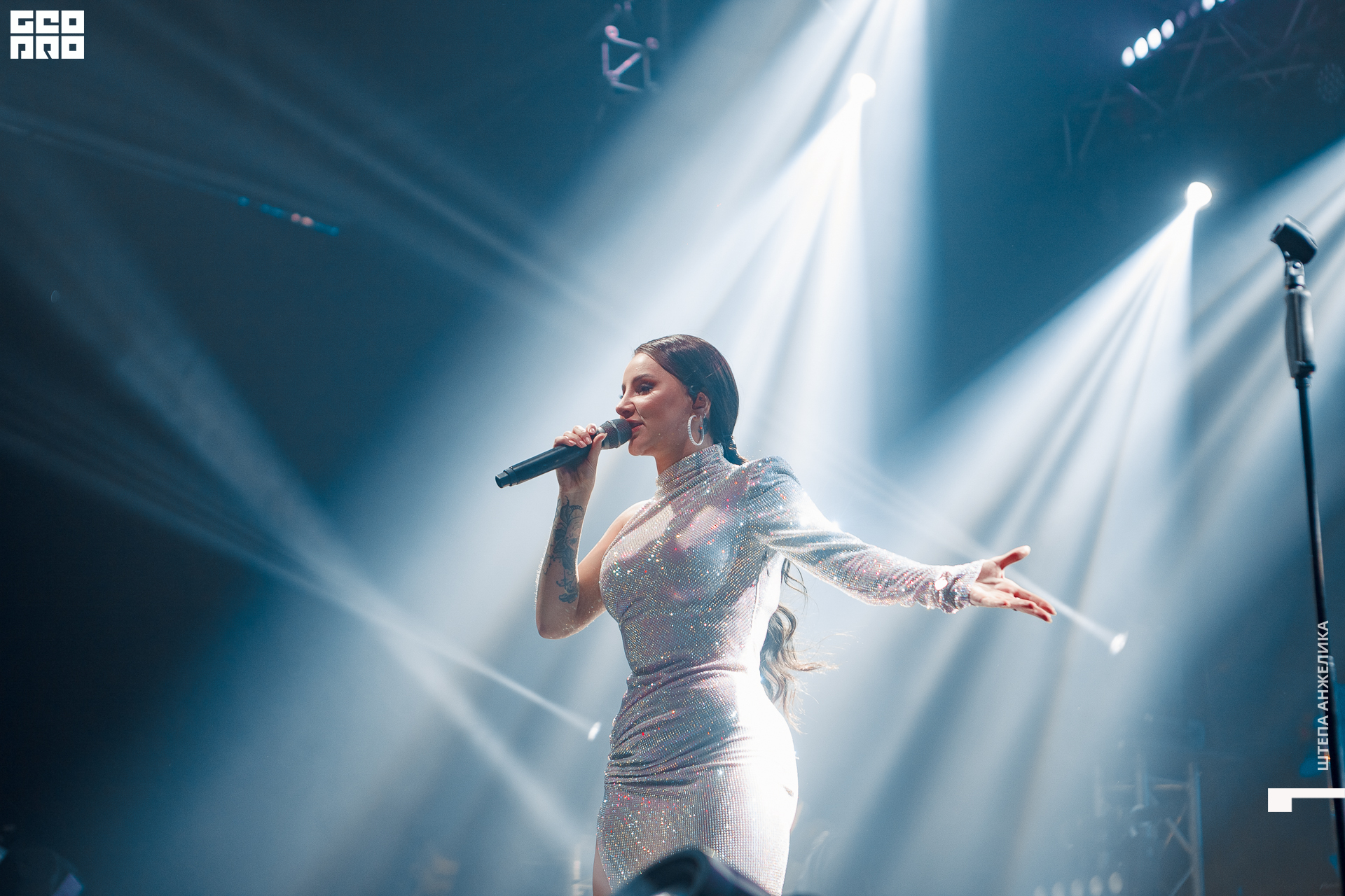 041_05.03.2020 - СК Центральный - Artik&Asti - Shtepa 1920.JPG