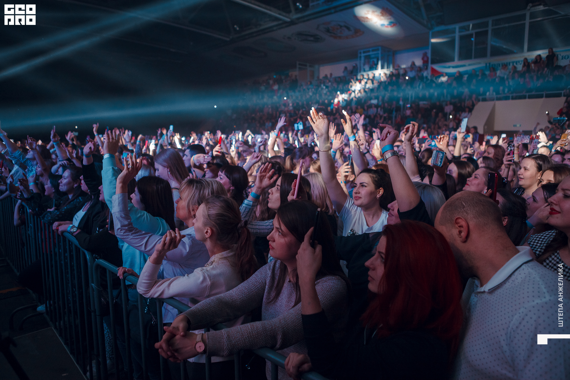 042_05.03.2020 - СК Центральный - Artik&Asti - Shtepa 1920.JPG