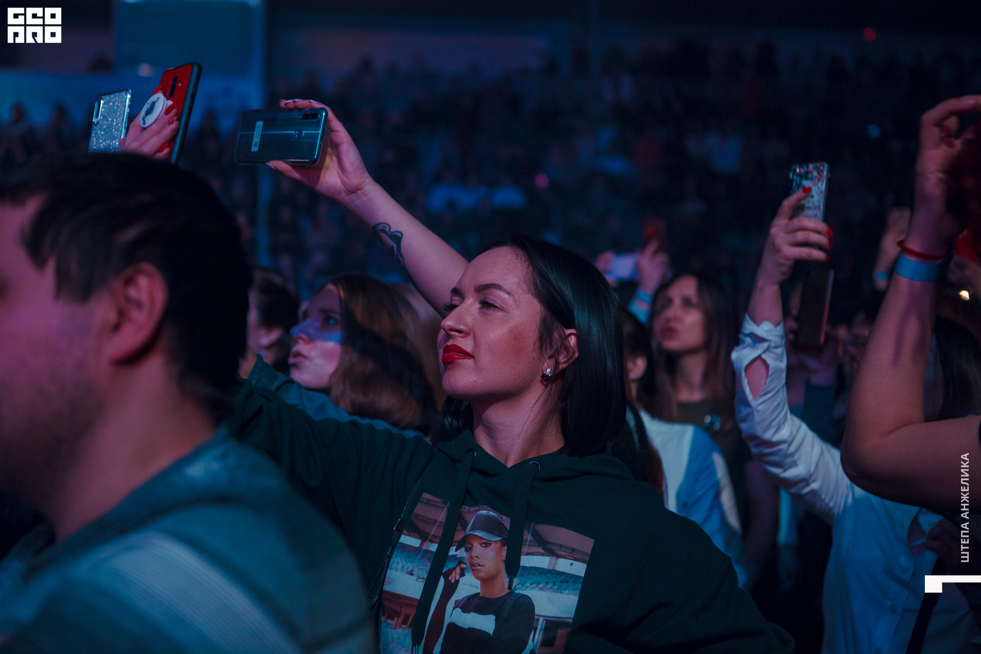 043_05.03.2020 - СК Центральный - Artik&Asti - Shtepa 1920.JPG