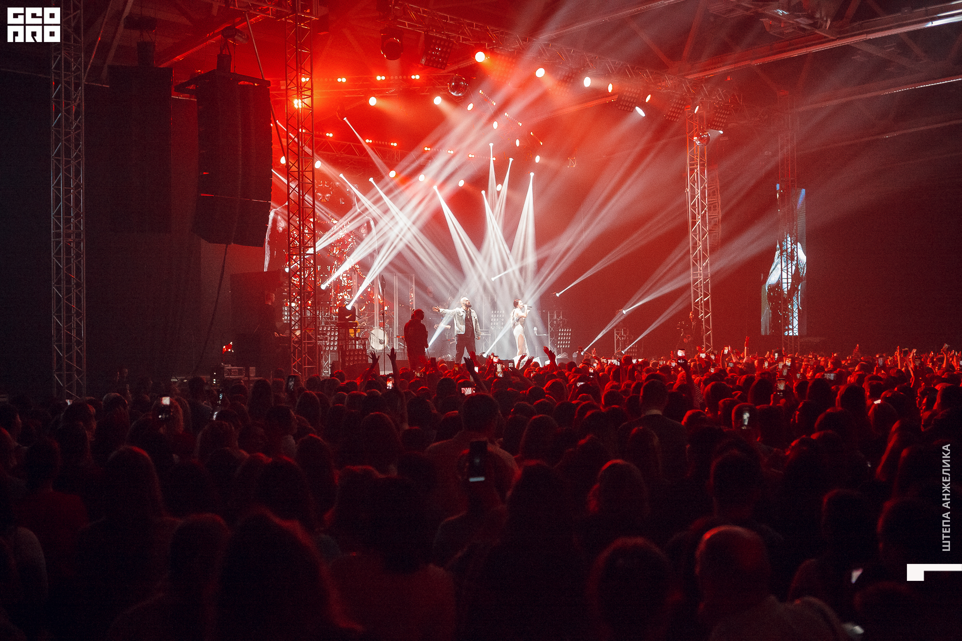 044_05.03.2020 - СК Центральный - Artik&Asti - Shtepa 1920.JPG