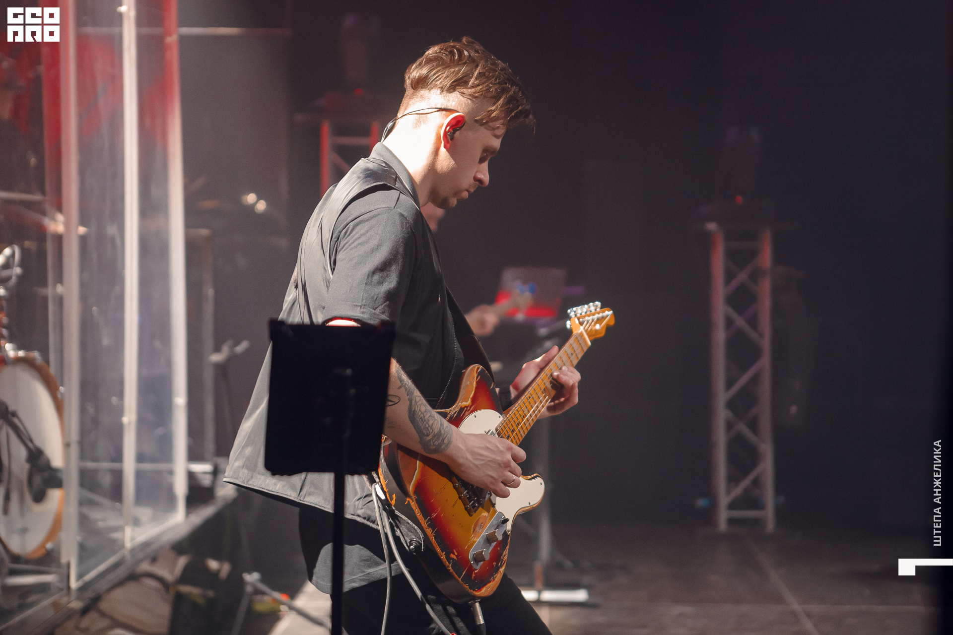 047_05.03.2020 - СК Центральный - Artik&Asti - Shtepa 1920.JPG