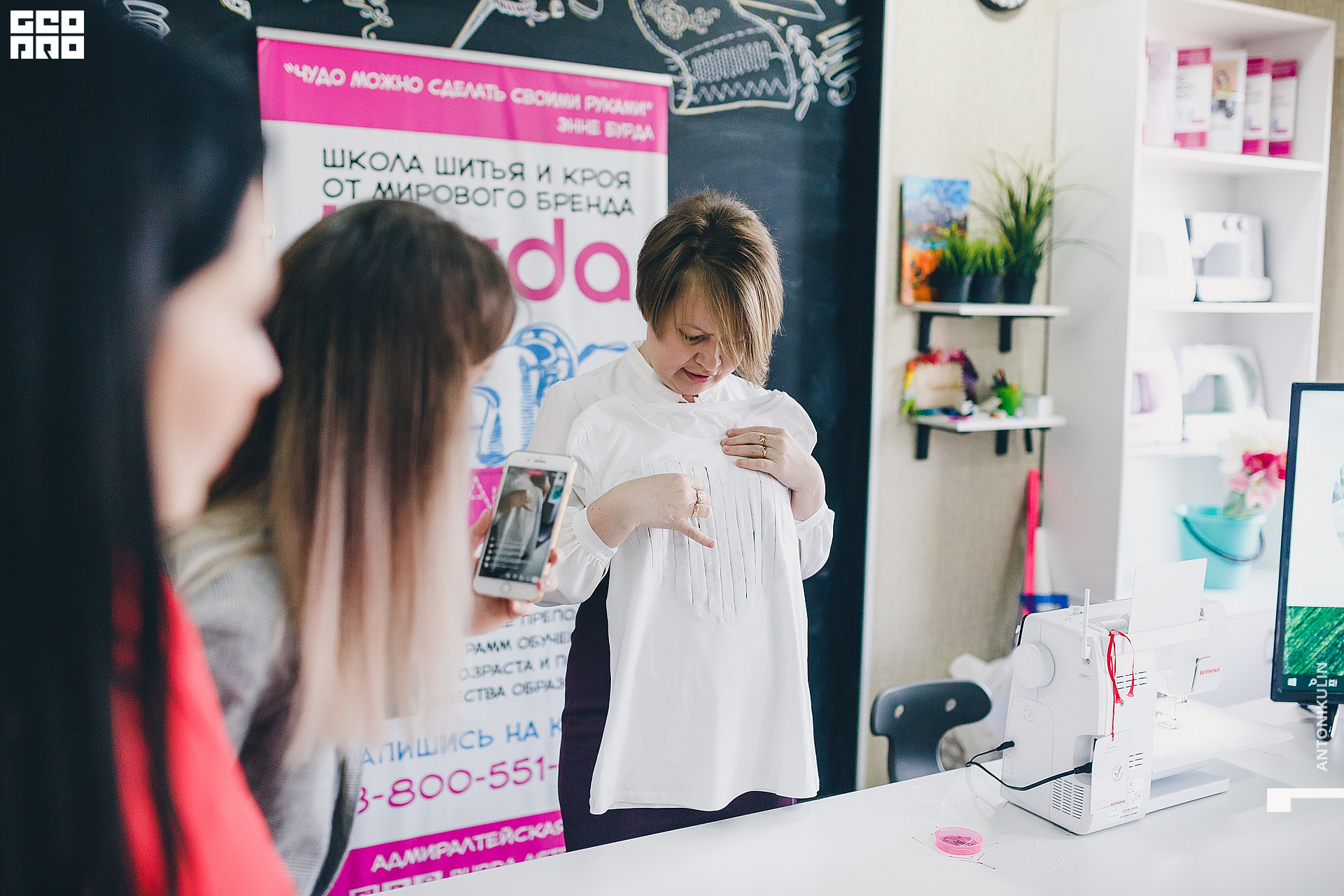 untitled shoot-1669.jpg