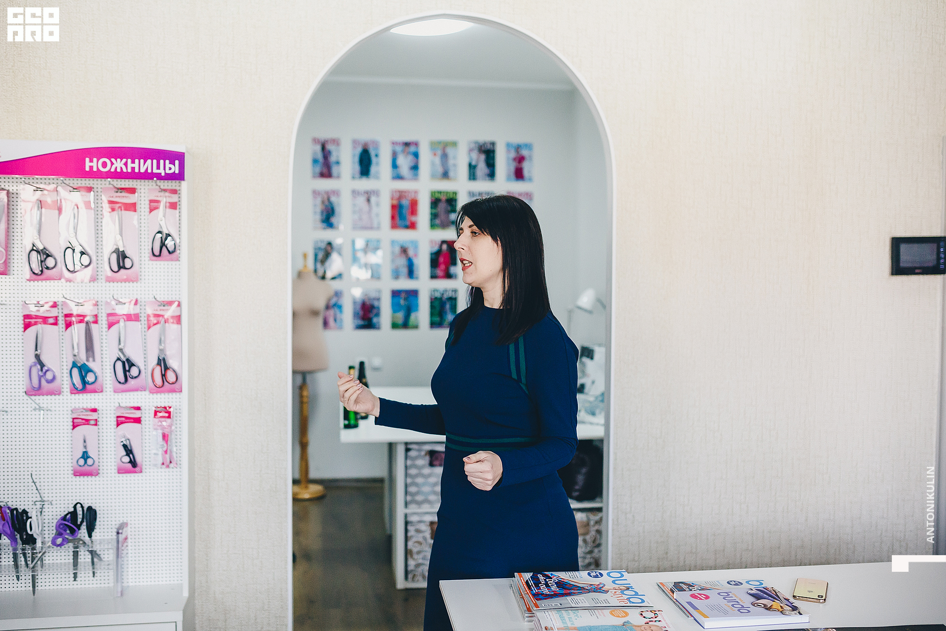 untitled shoot-1686.jpg