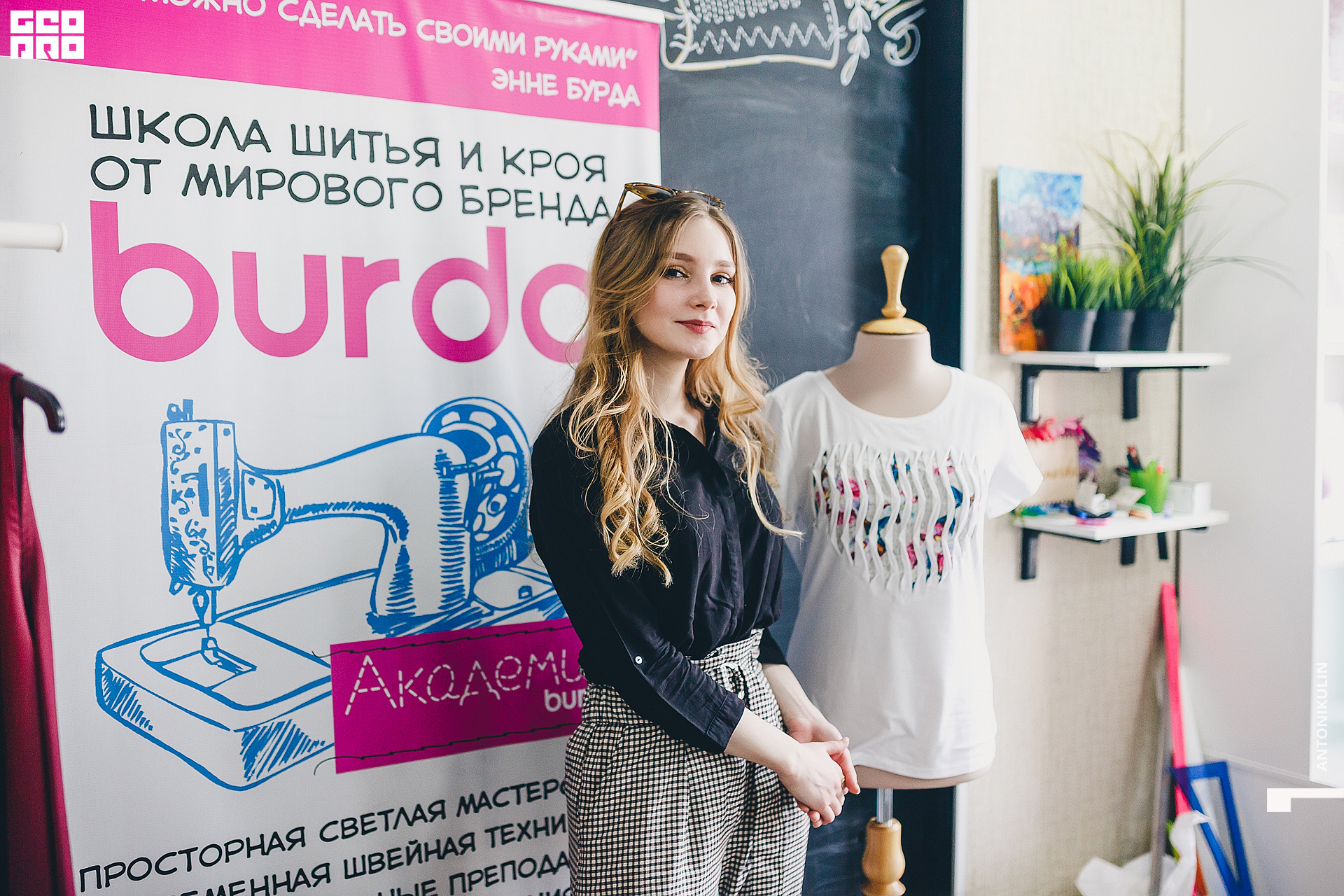 untitled shoot-1712.jpg