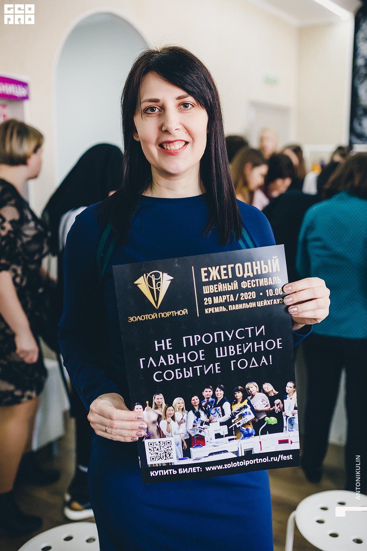 untitled shoot-1743.jpg