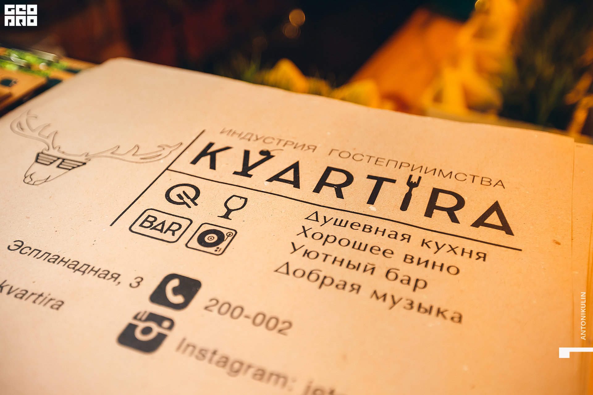 untitled shoot-2354.jpg