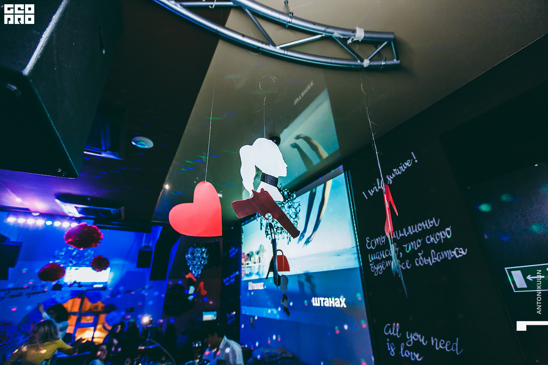 untitled shoot-2748.jpg