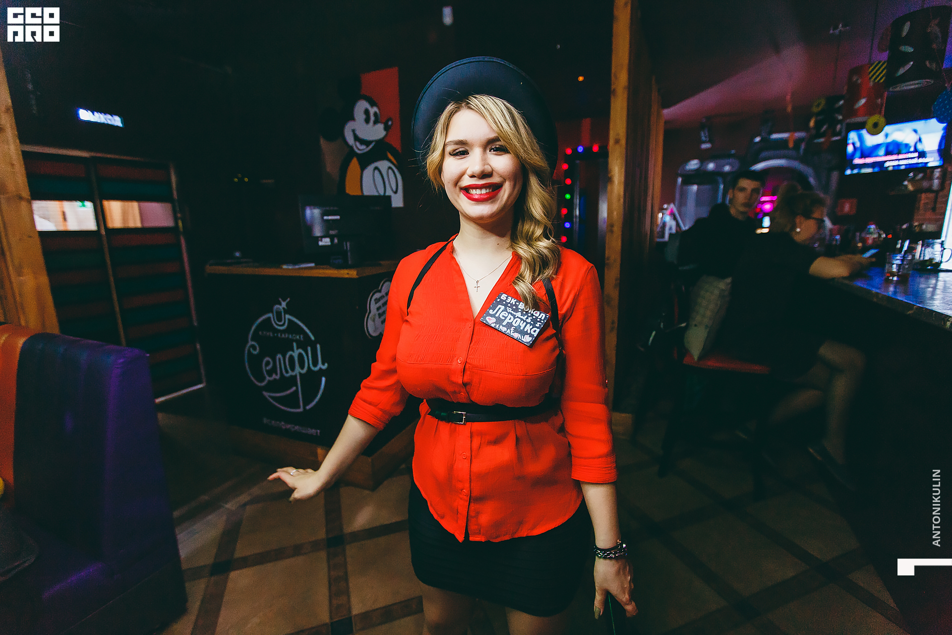 untitled shoot-2758.jpg