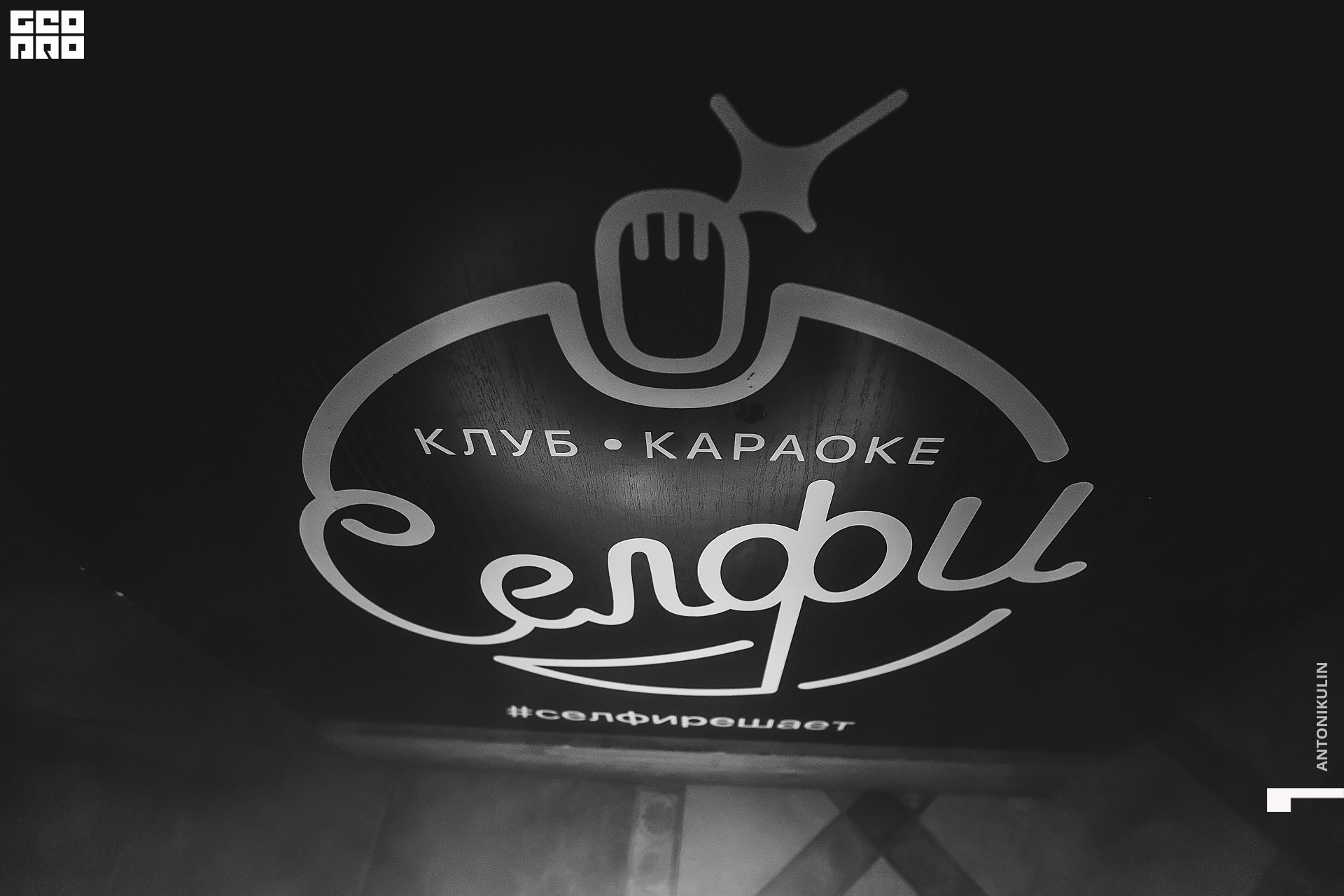 untitled shoot-2900.jpg