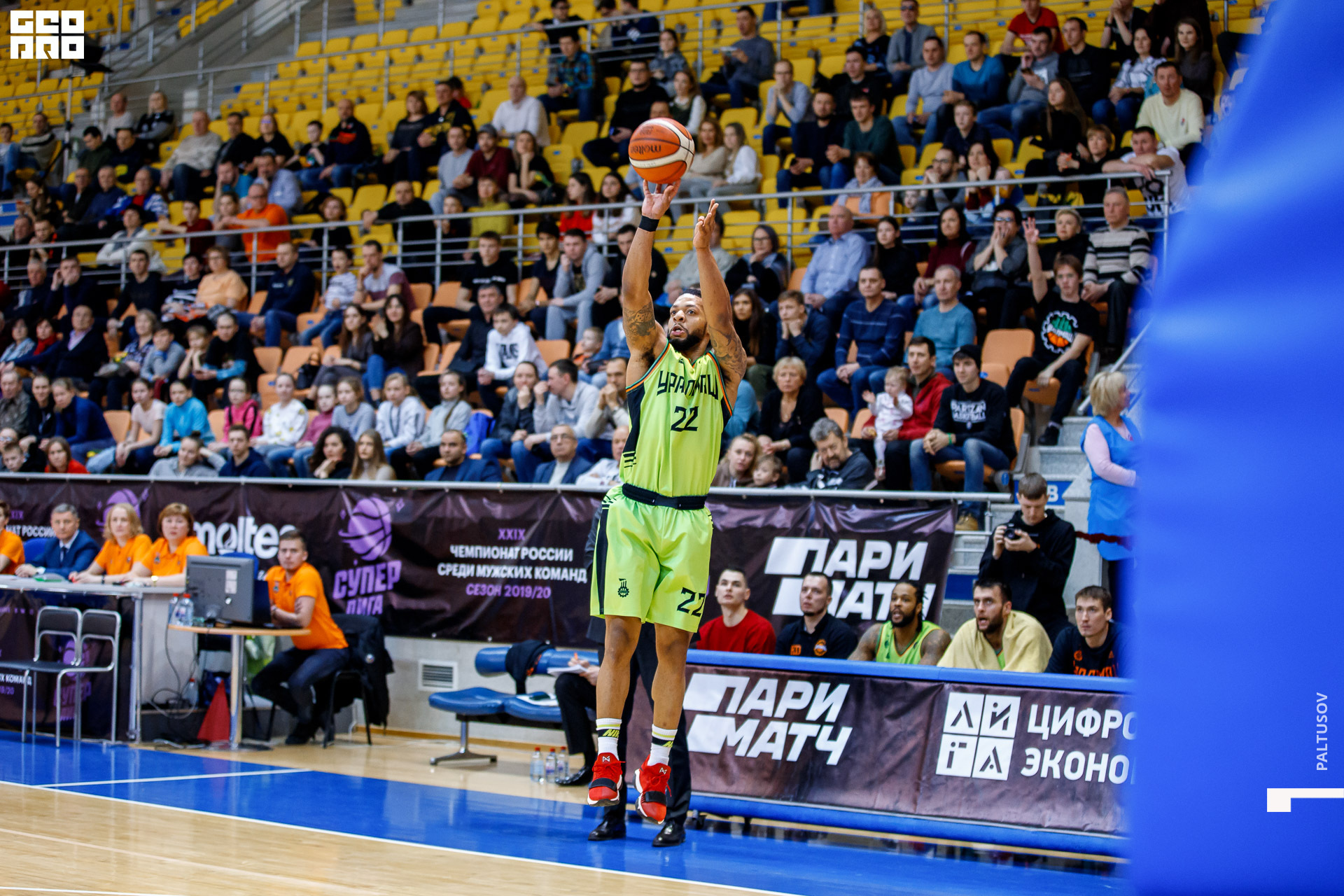 023-2020-03-07-17-18-45 - Paltusov.jpg