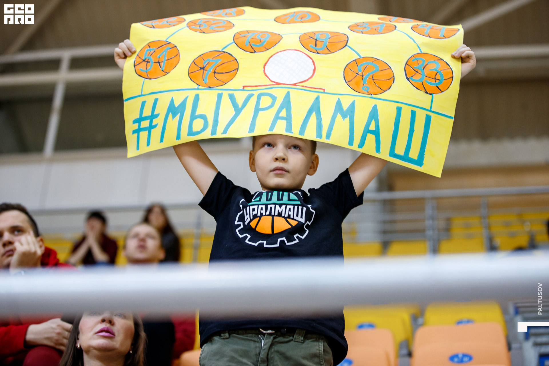 050-2020-03-07-17-36-58 - Paltusov.jpg