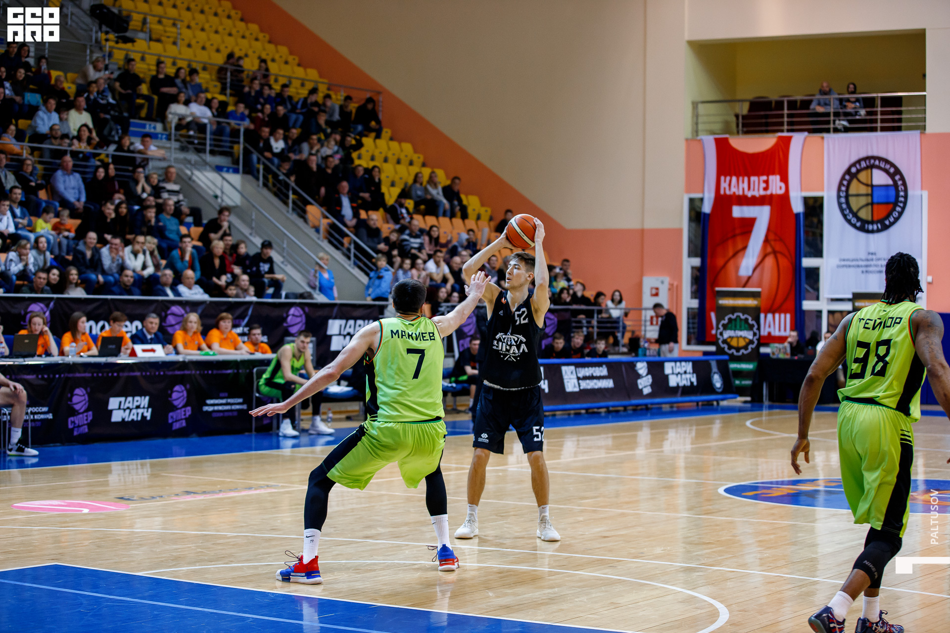 057-2020-03-07-17-38-39 - Paltusov.jpg