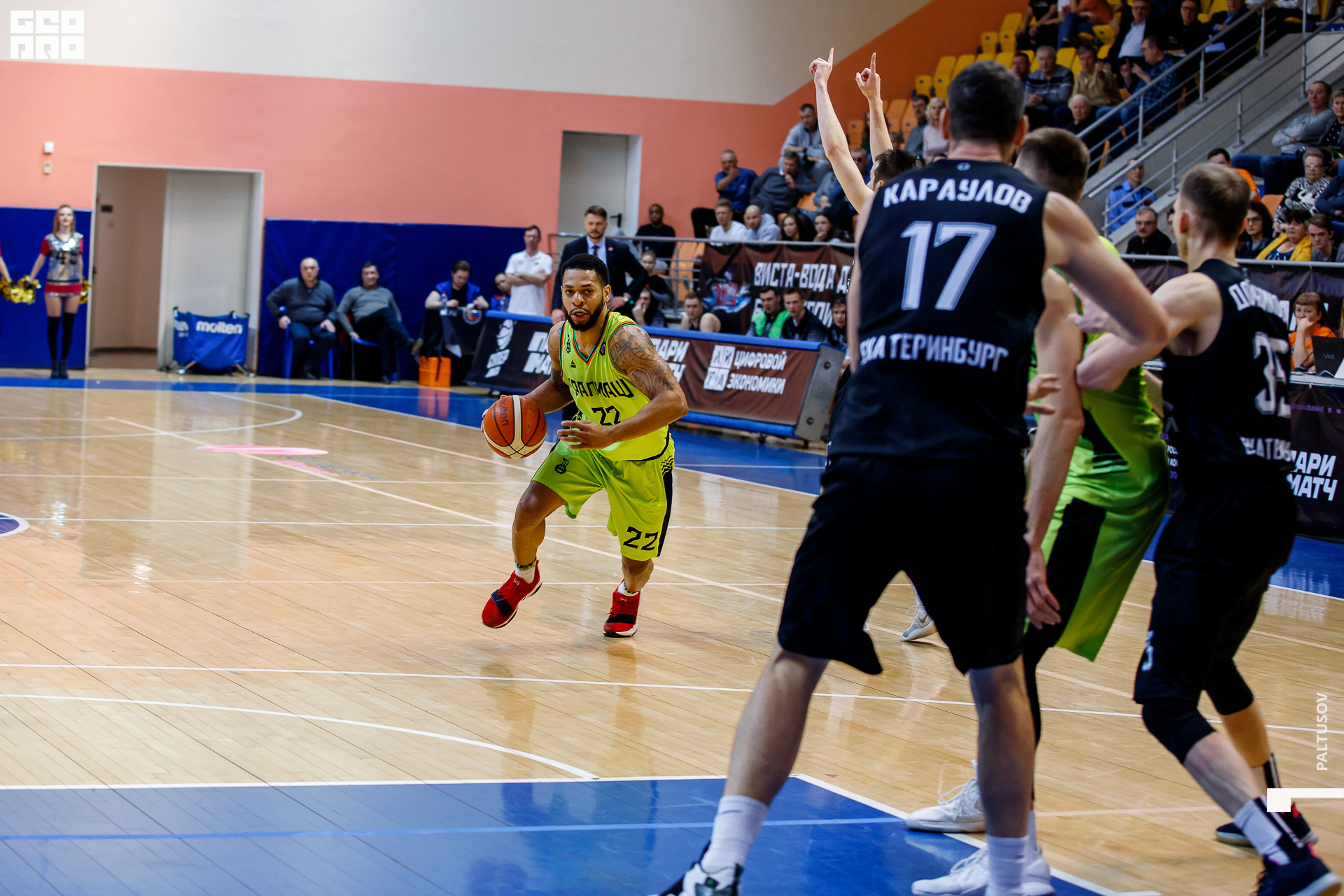 074-2020-03-07-17-45-09 - Paltusov.jpg