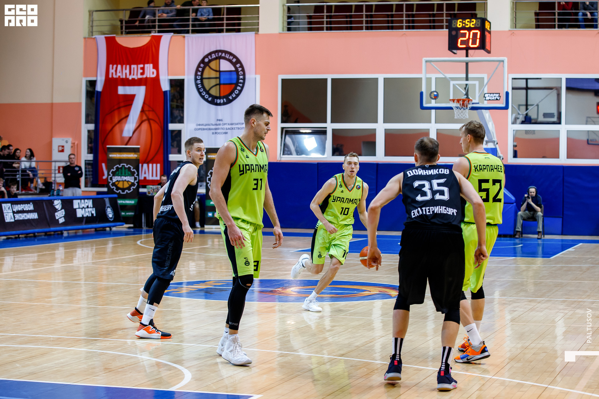 113-2020-03-07-18-12-11 - Paltusov.jpg