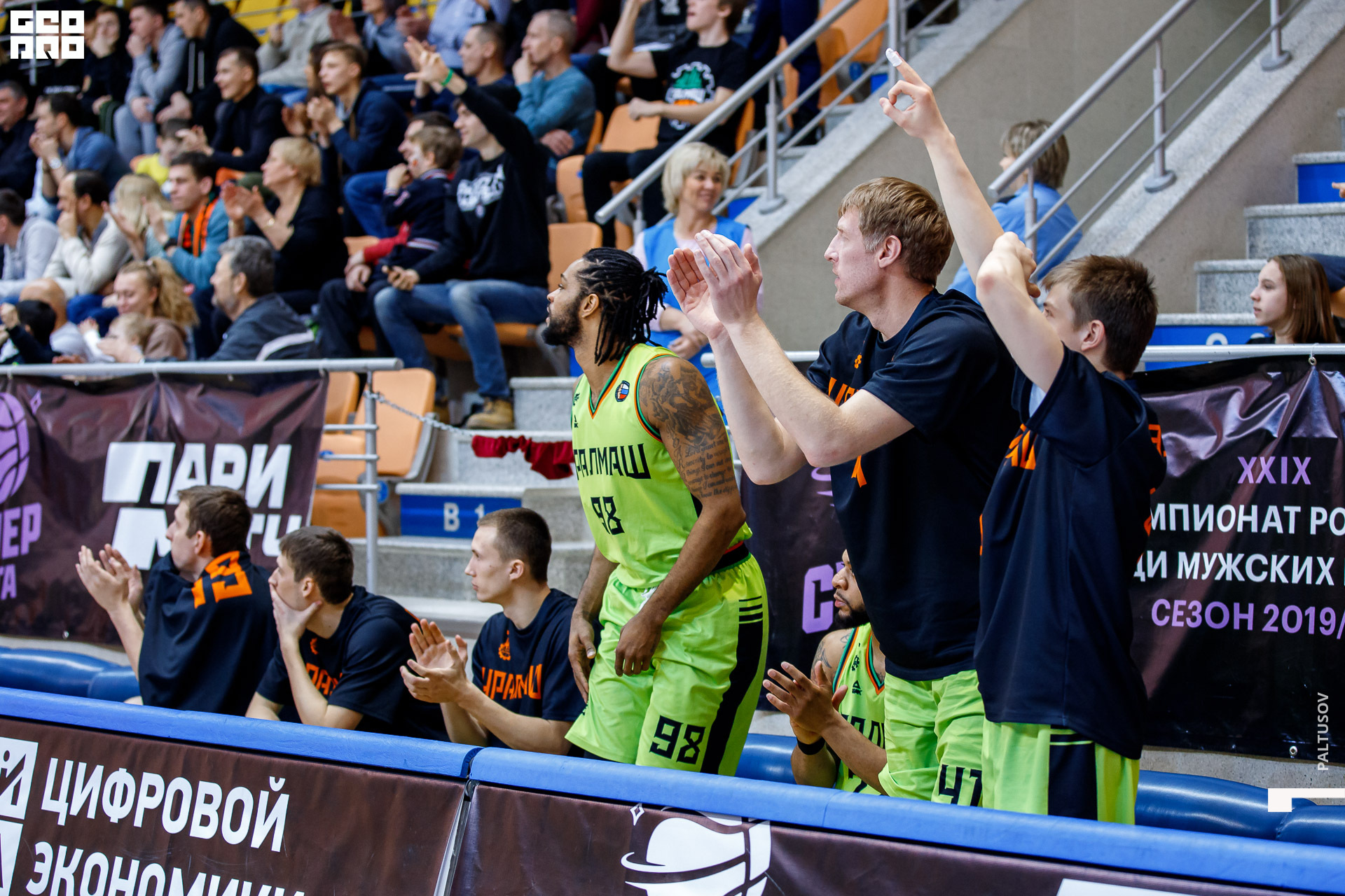 146-2020-03-07-18-38-07 - Paltusov.jpg