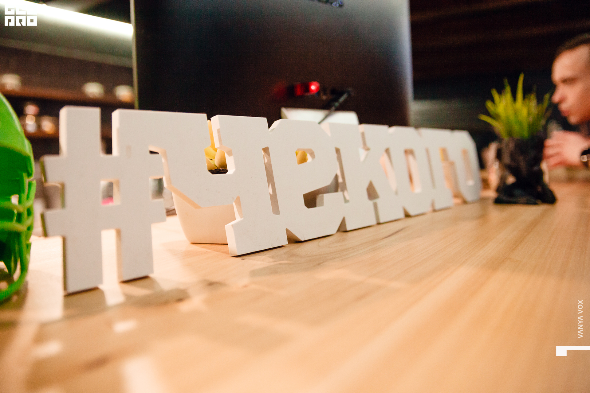 2020-03-06 21-30-00_vox_003.jpg