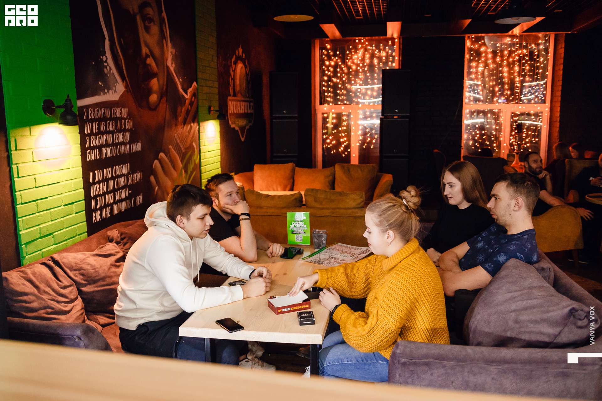 2020-03-06 21-30-00_vox_006.jpg