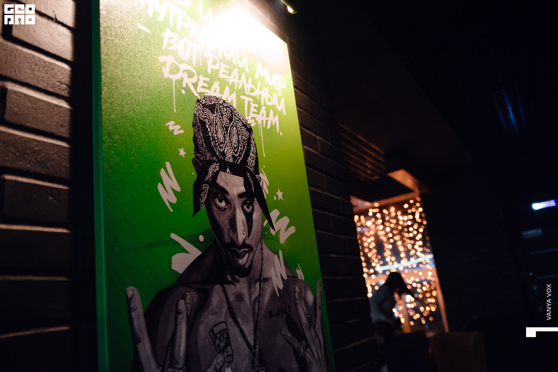 2020-03-06 21-30-00_vox_038.jpg