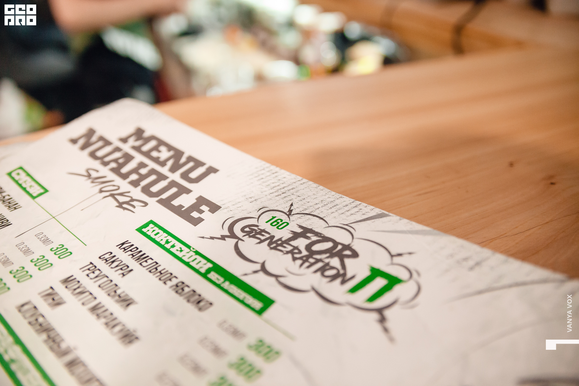 2020-03-06 21-30-00_vox_062.jpg