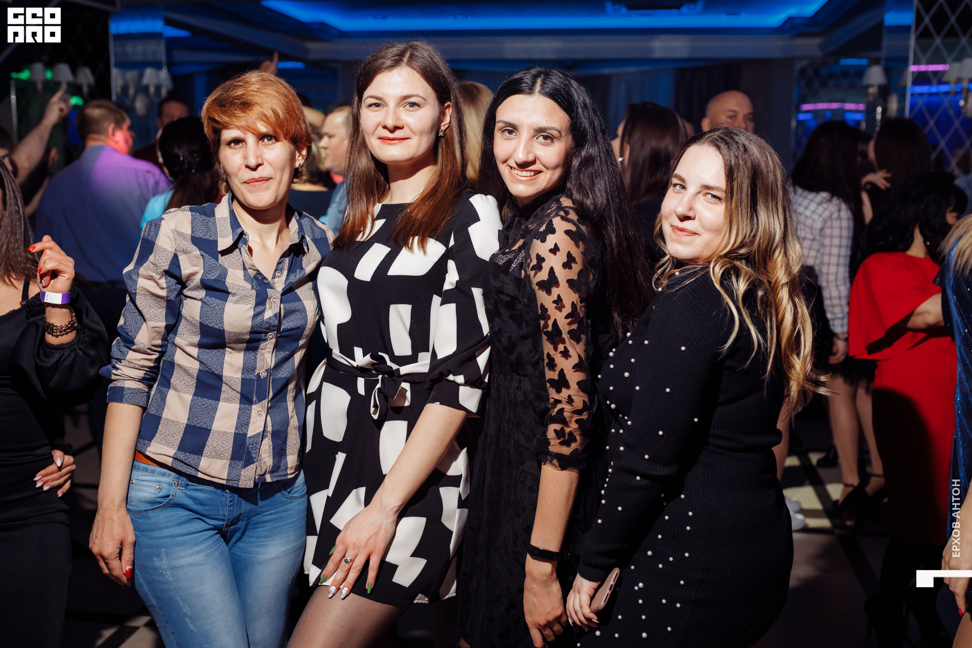 Атмосфера 07.03.2020_003.JPG