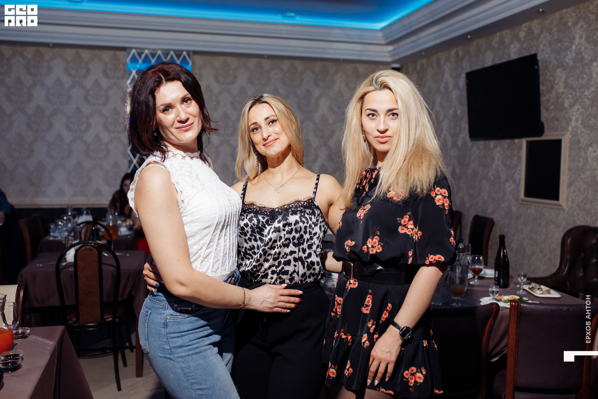 Атмосфера 07.03.2020_016.JPG