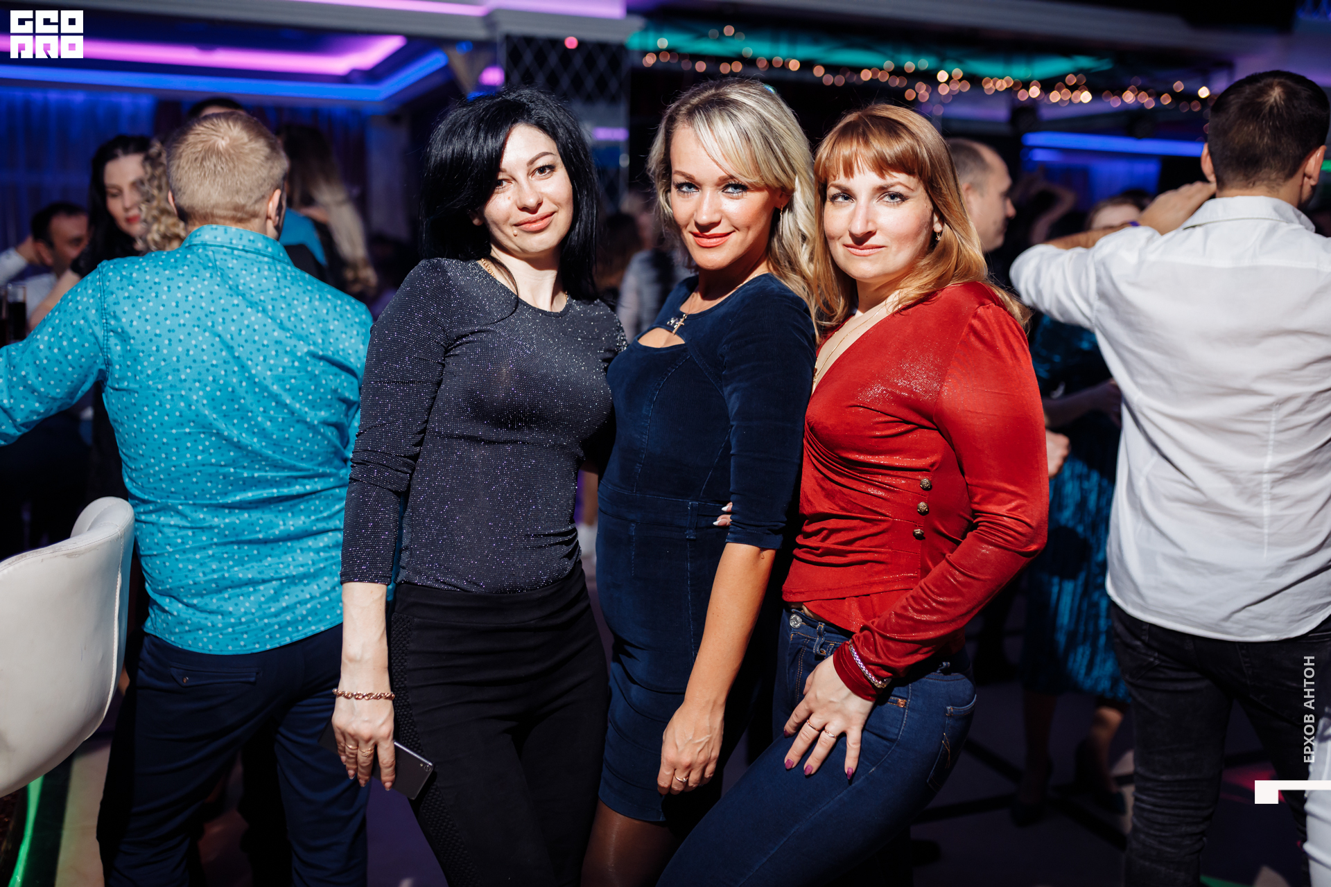 Атмосфера 07.03.2020_026.JPG