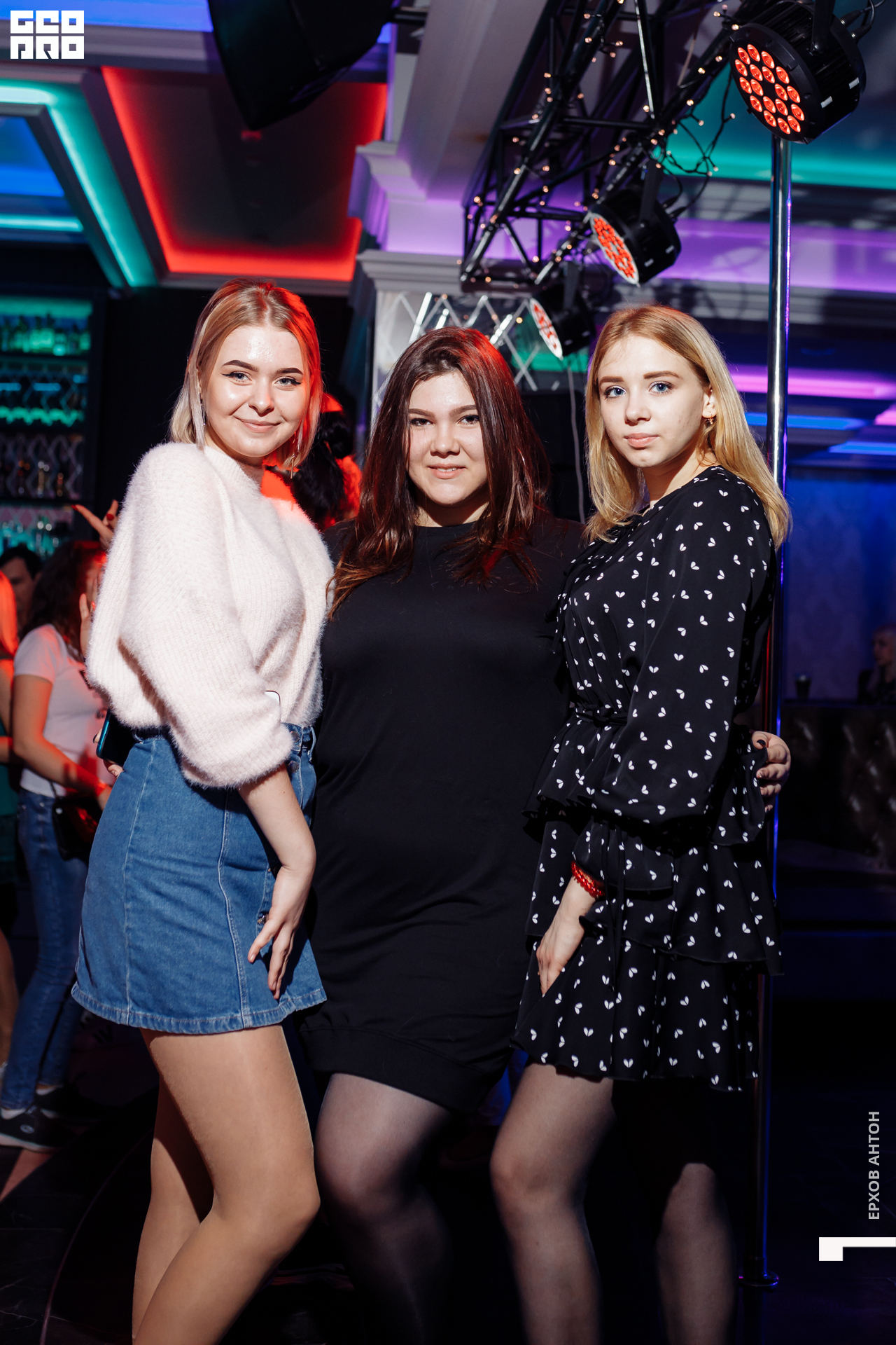 Атмосфера 07.03.2020_033.JPG