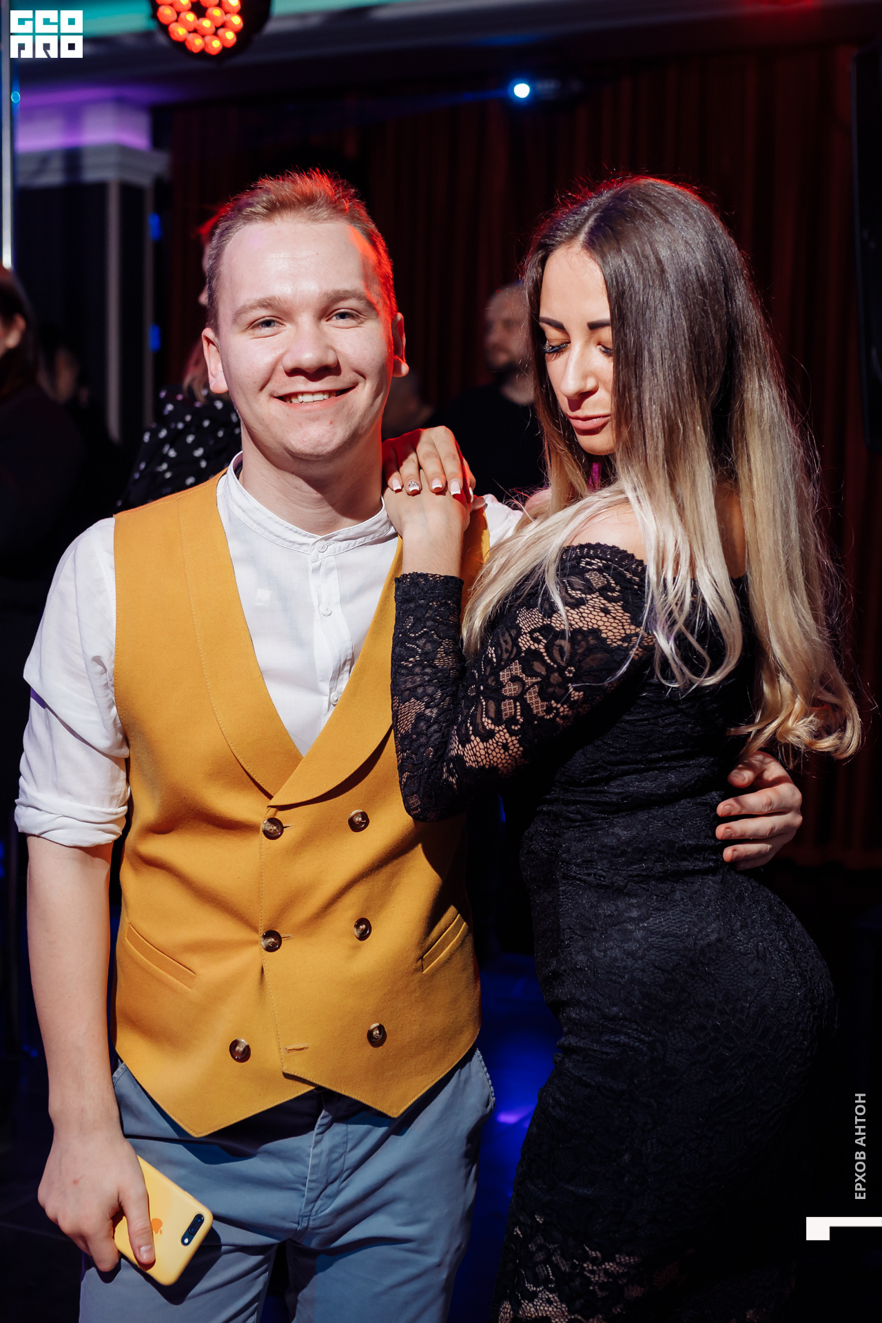 Атмосфера 07.03.2020_043.JPG